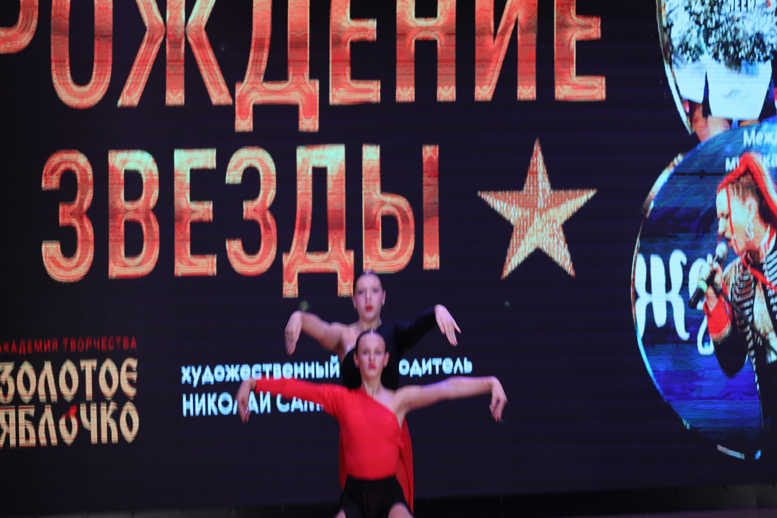 4 ноября, блок 1, видео, номера 59-, г. Краснодар. Золотое яблочко