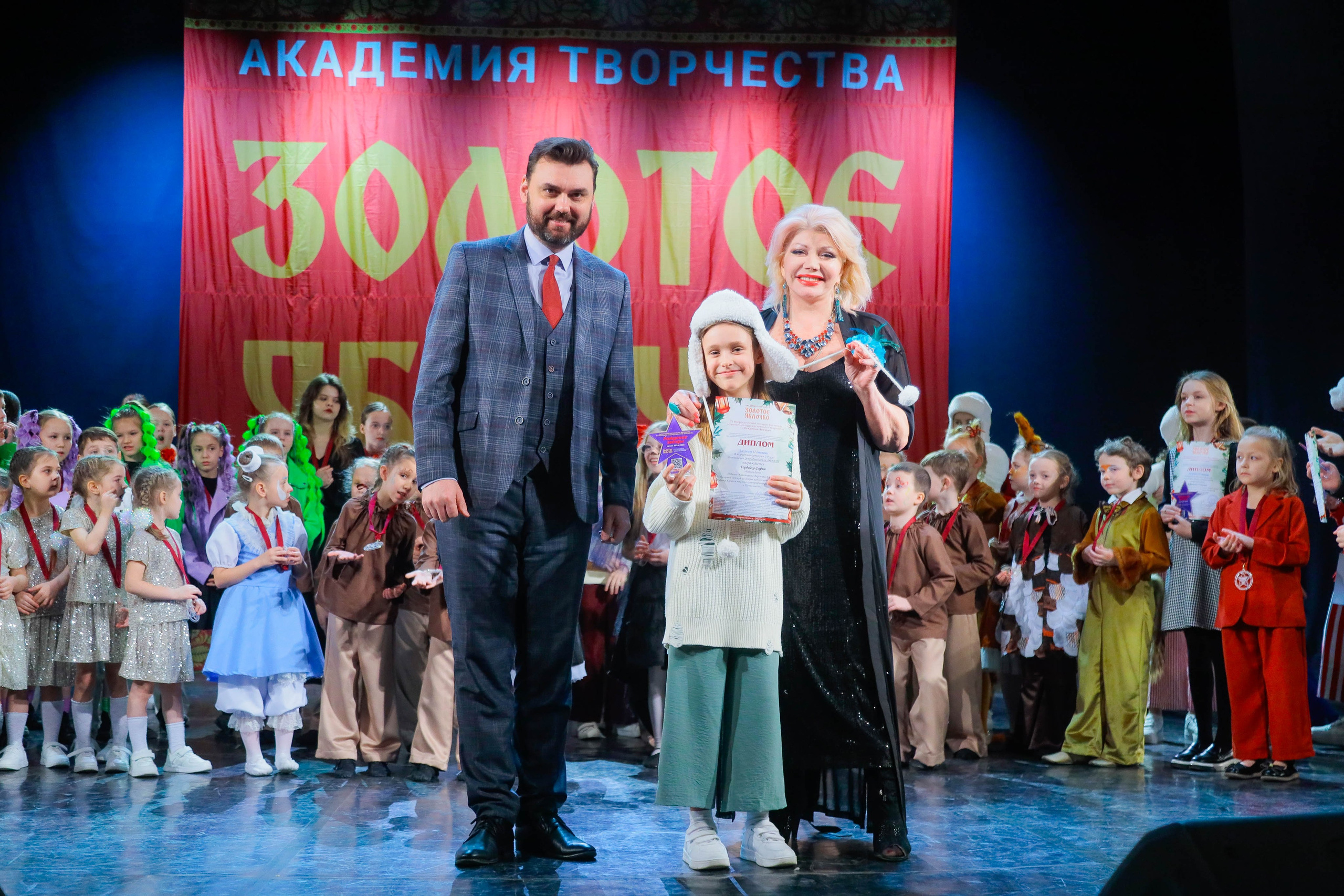 9 февраля, г. Петрозаводск. Золотое яблочко