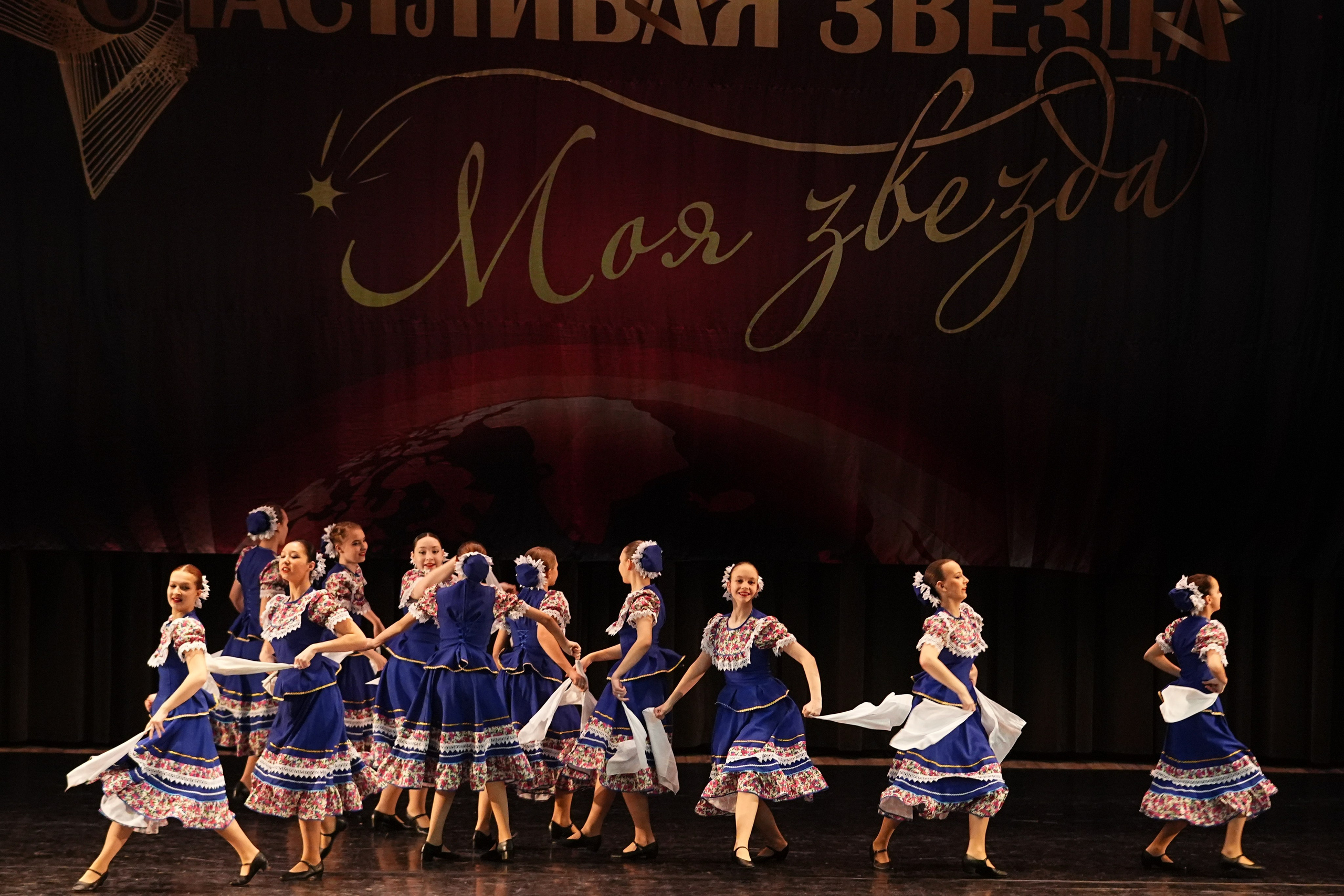 7 декабря, блок 1, г. Москва. Золотое яблочко