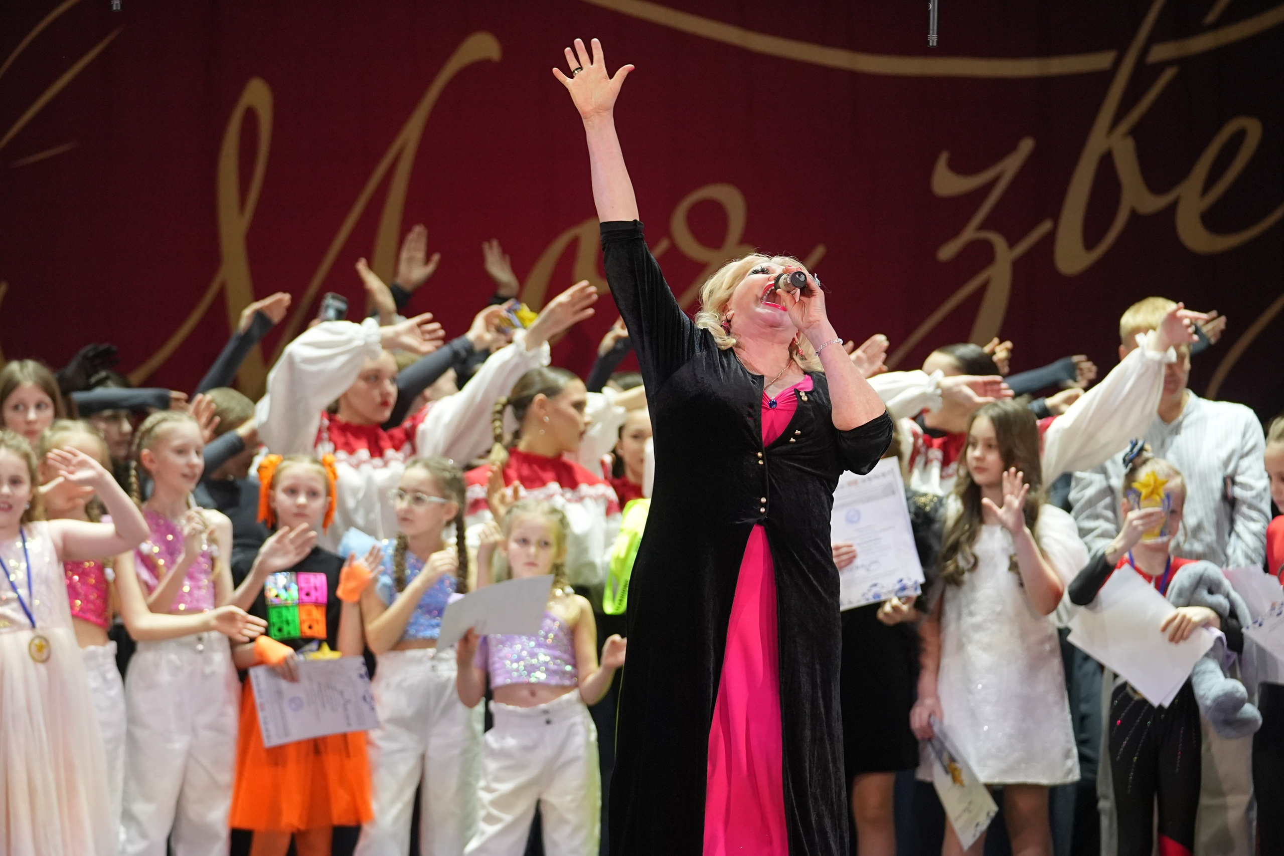 15 февраля, блок 2, г. Санкт-Петербург. Золотое яблочко