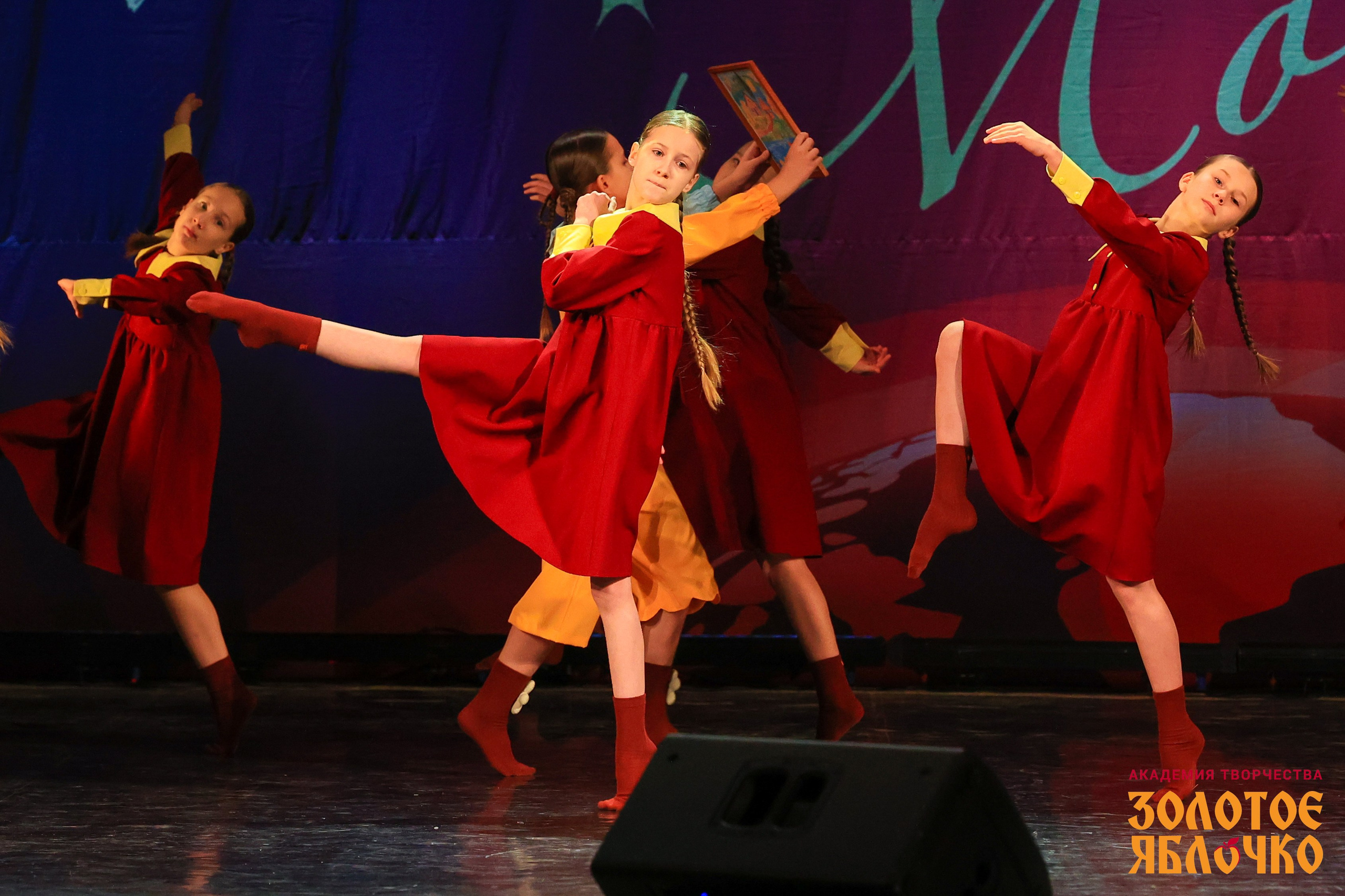 7 февраля, г. Петрозаводск. Золотое яблочко