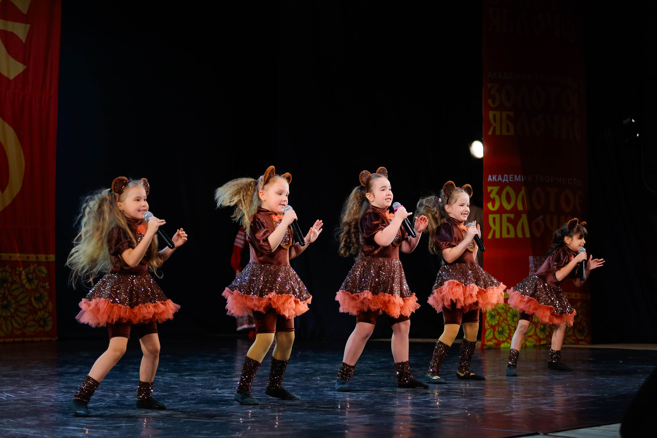 9 февраля, г. Петрозаводск. Золотое яблочко