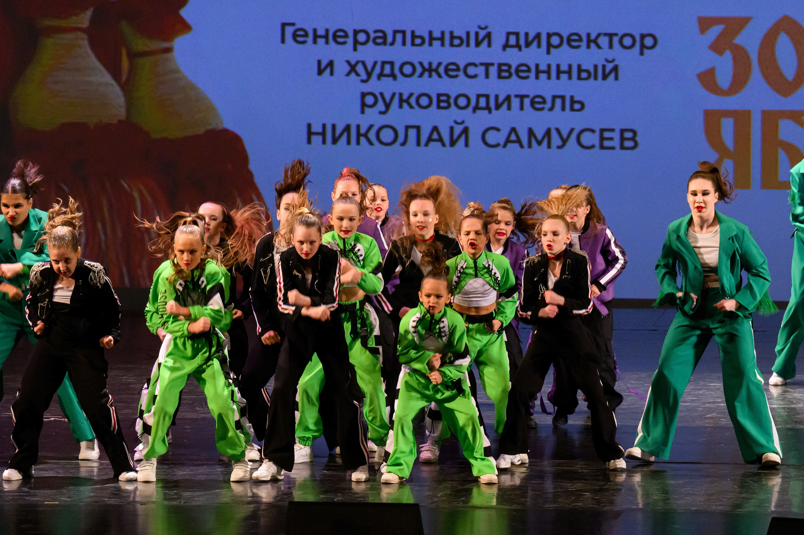 4 декабря, блок 2, награда, г. Санкт-Петербург. Золотое яблочко