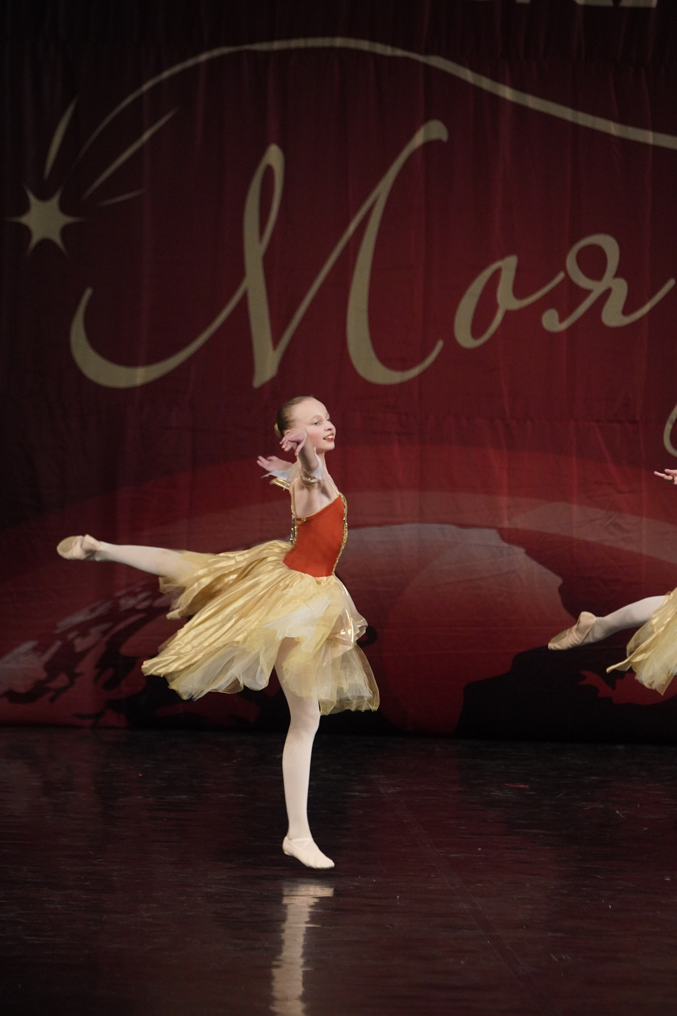 29 ноября, блок 1, г. Санкт-Петербург. Золотое яблочко