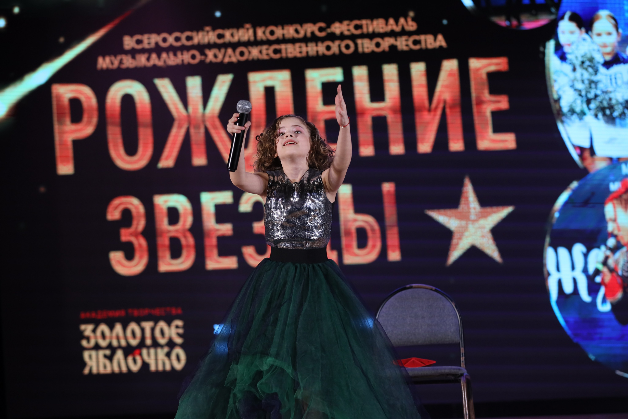 4 ноября, блок 2, видео, номера 1-36, г. Краснодар. Золотое яблочко