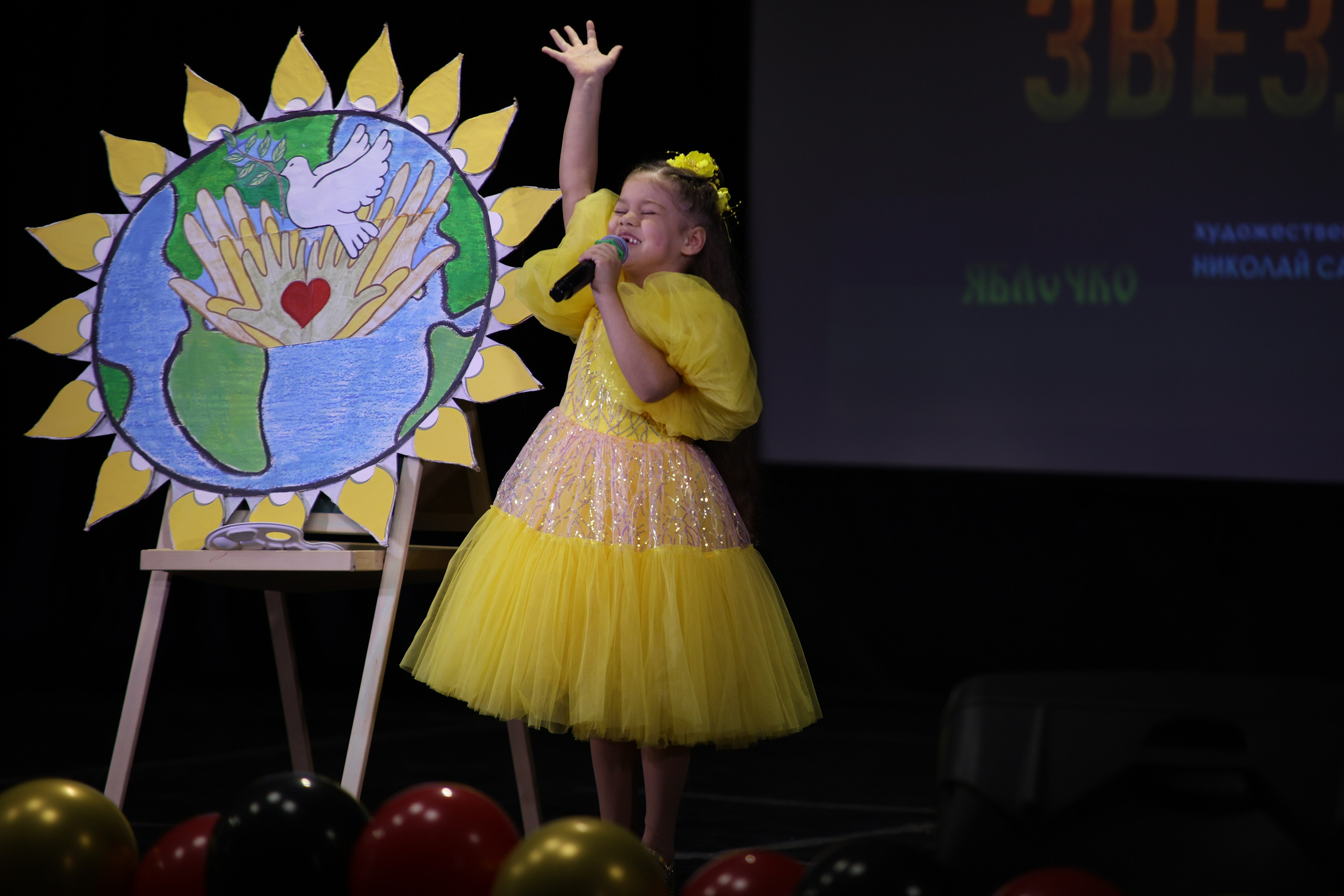 14 июня, блок 1, г. Москва. Золотое яблочко