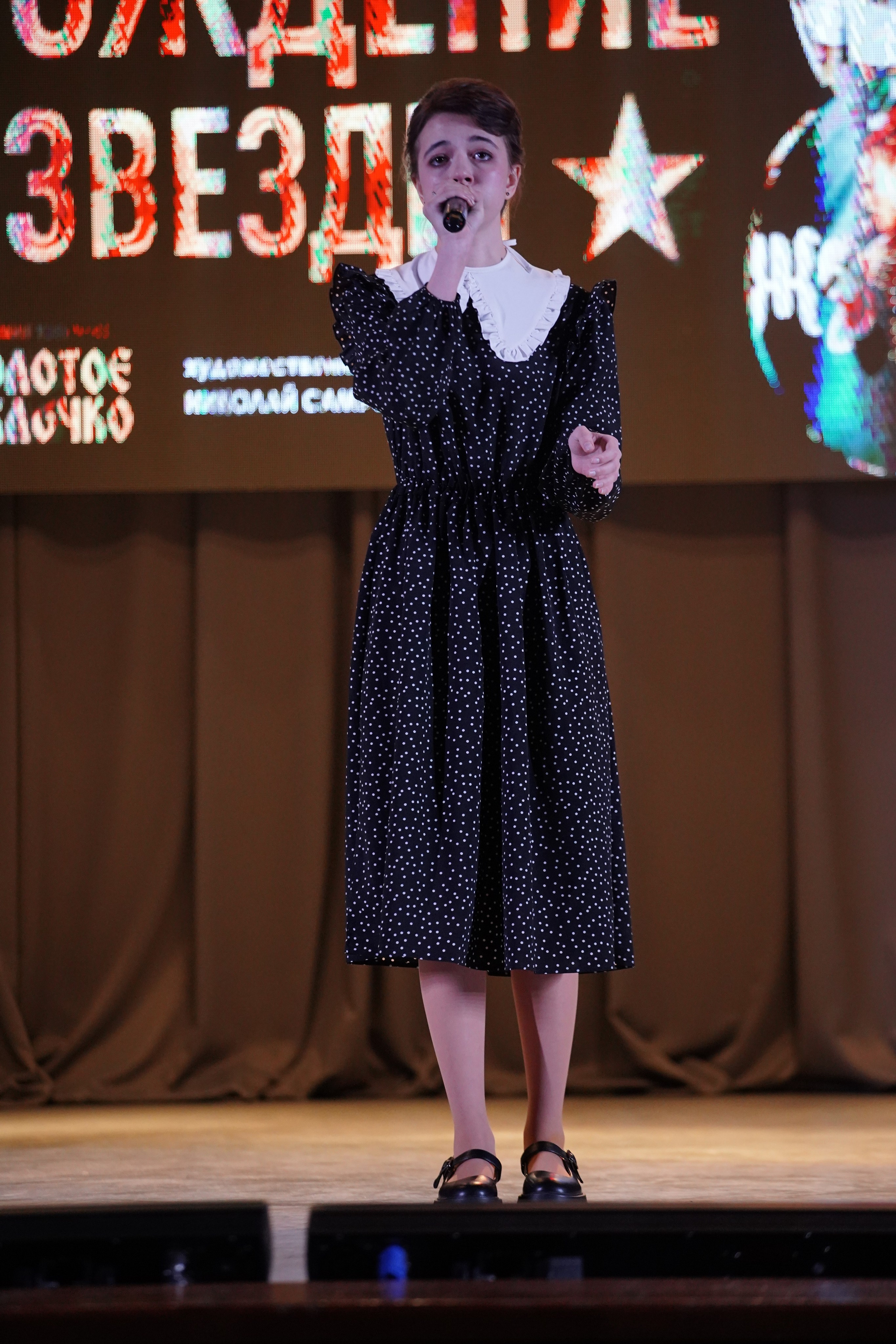 23 февраля, г. Новосибирск. Золотое яблочко