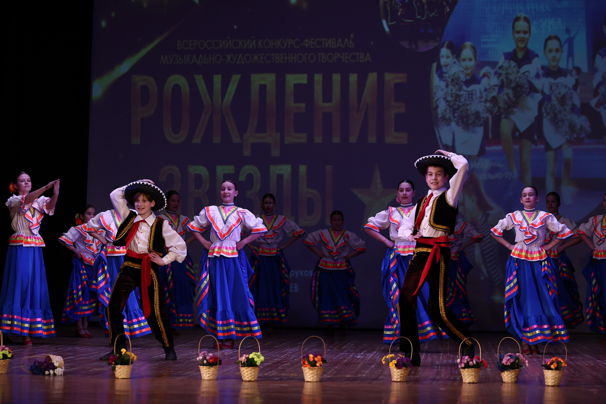 30 марта, г. Самара. Золотое яблочко