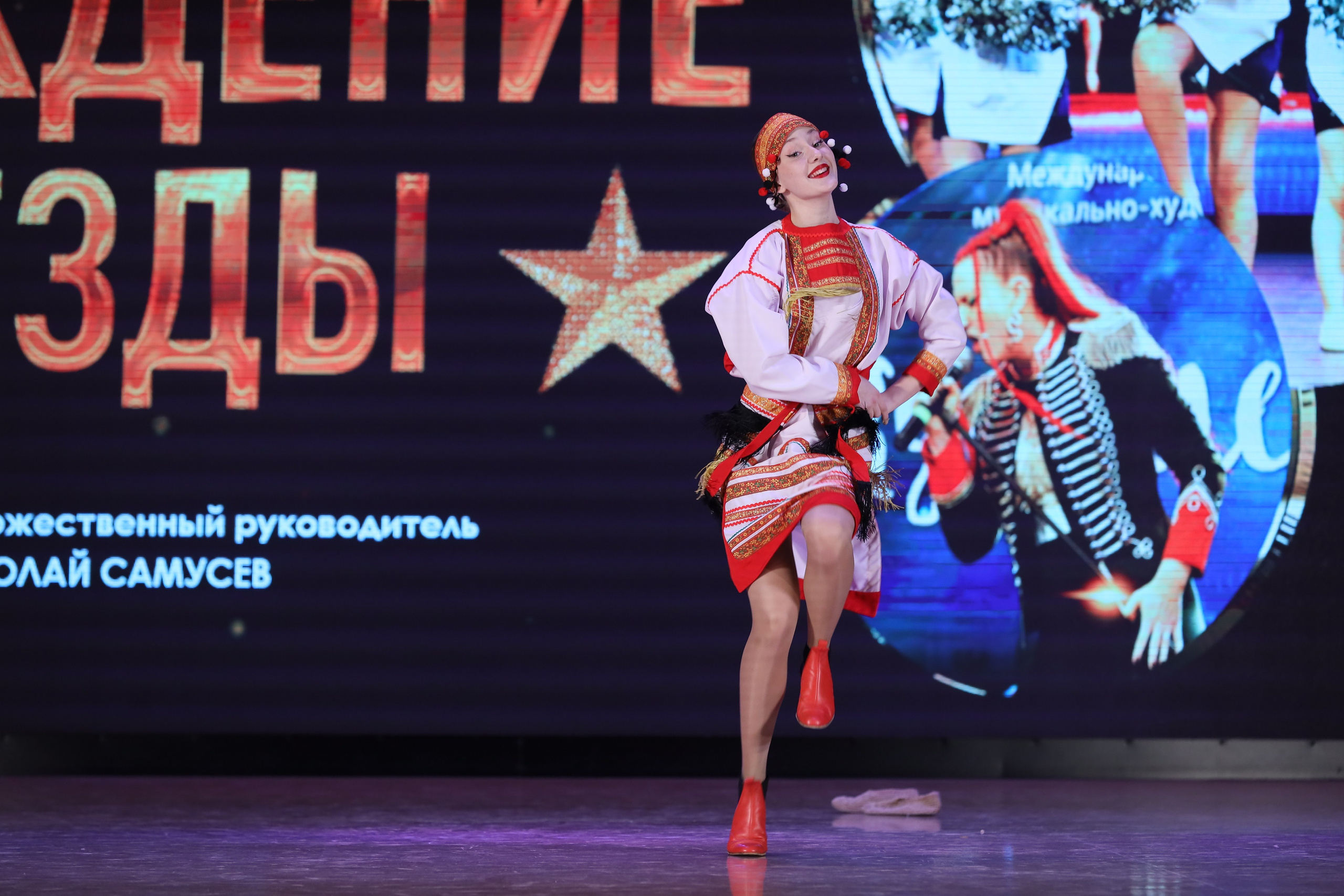 4 ноября, блок 1, видео, номера 1-13, г. Краснодар. Золотое яблочко