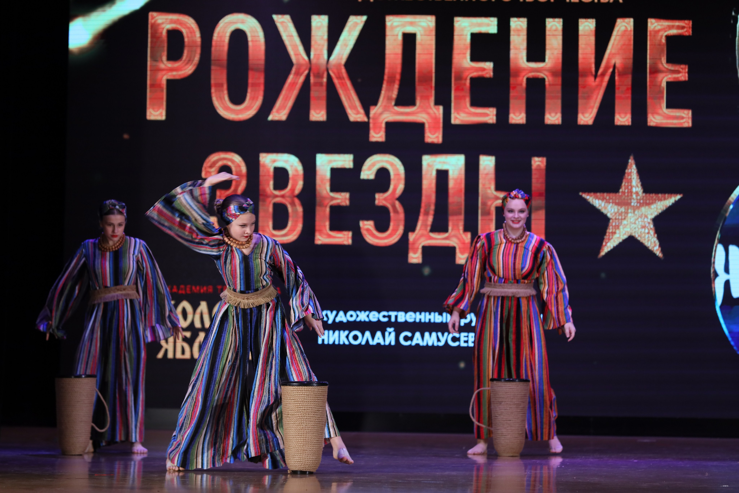 4 ноября, блок 1, видео, номера 49-58, г. Краснодар. Золотое яблочко