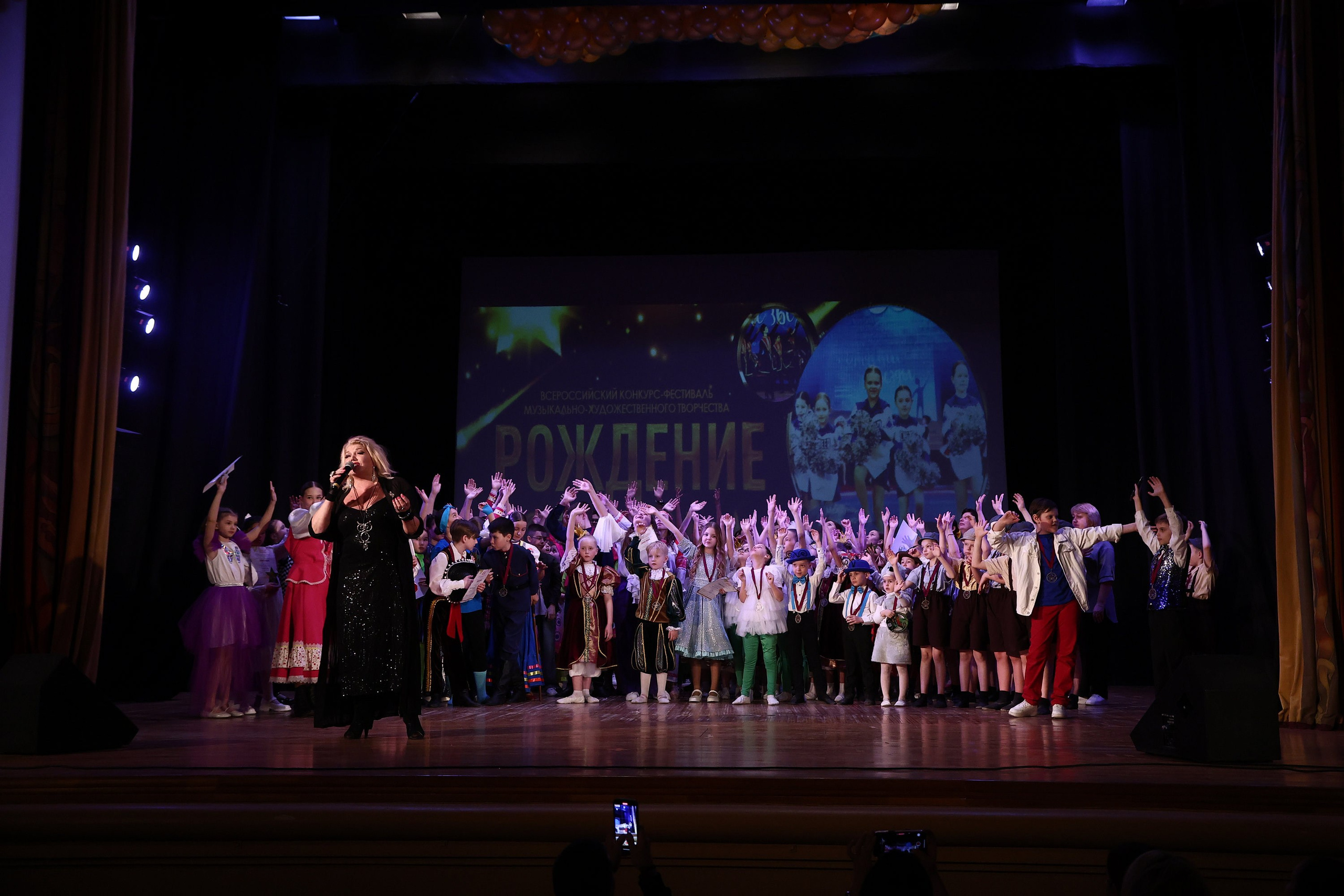 30 марта, г. Самара. Золотое яблочко