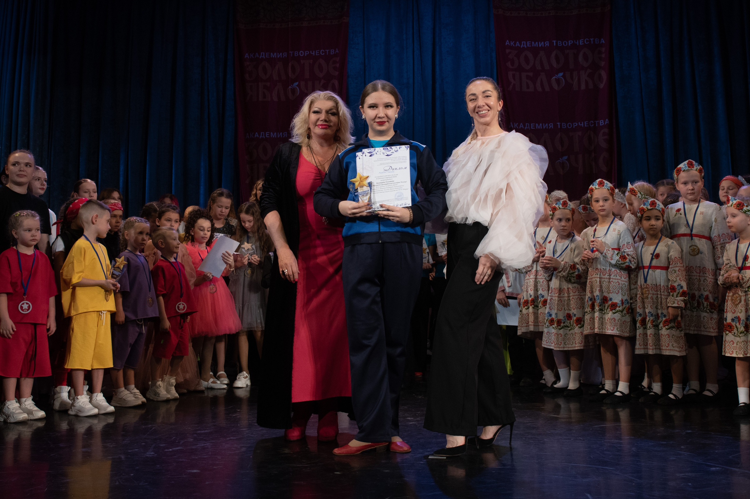 7 декабря, г. Выборг. Золотое яблочко