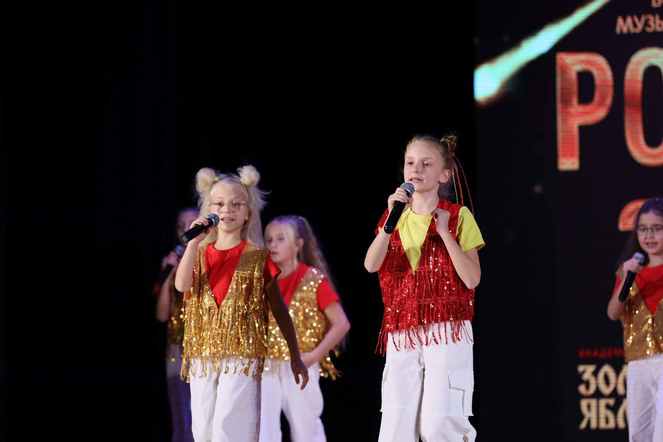 4 ноября, блок 2, видео, номера 1-36, г. Краснодар. Золотое яблочко