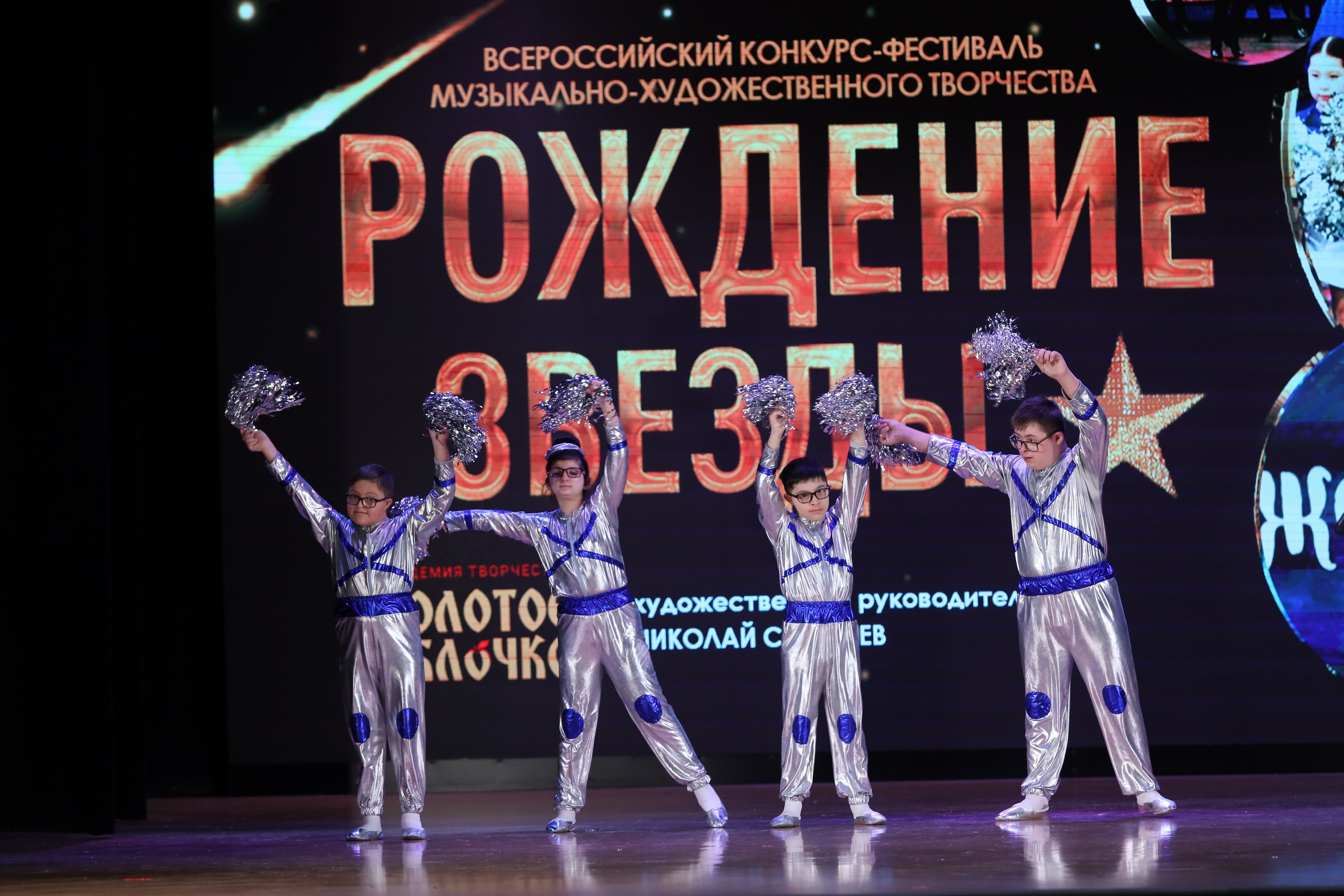 4 ноября, блок 1, видео, номера 59-, г. Краснодар. Золотое яблочко