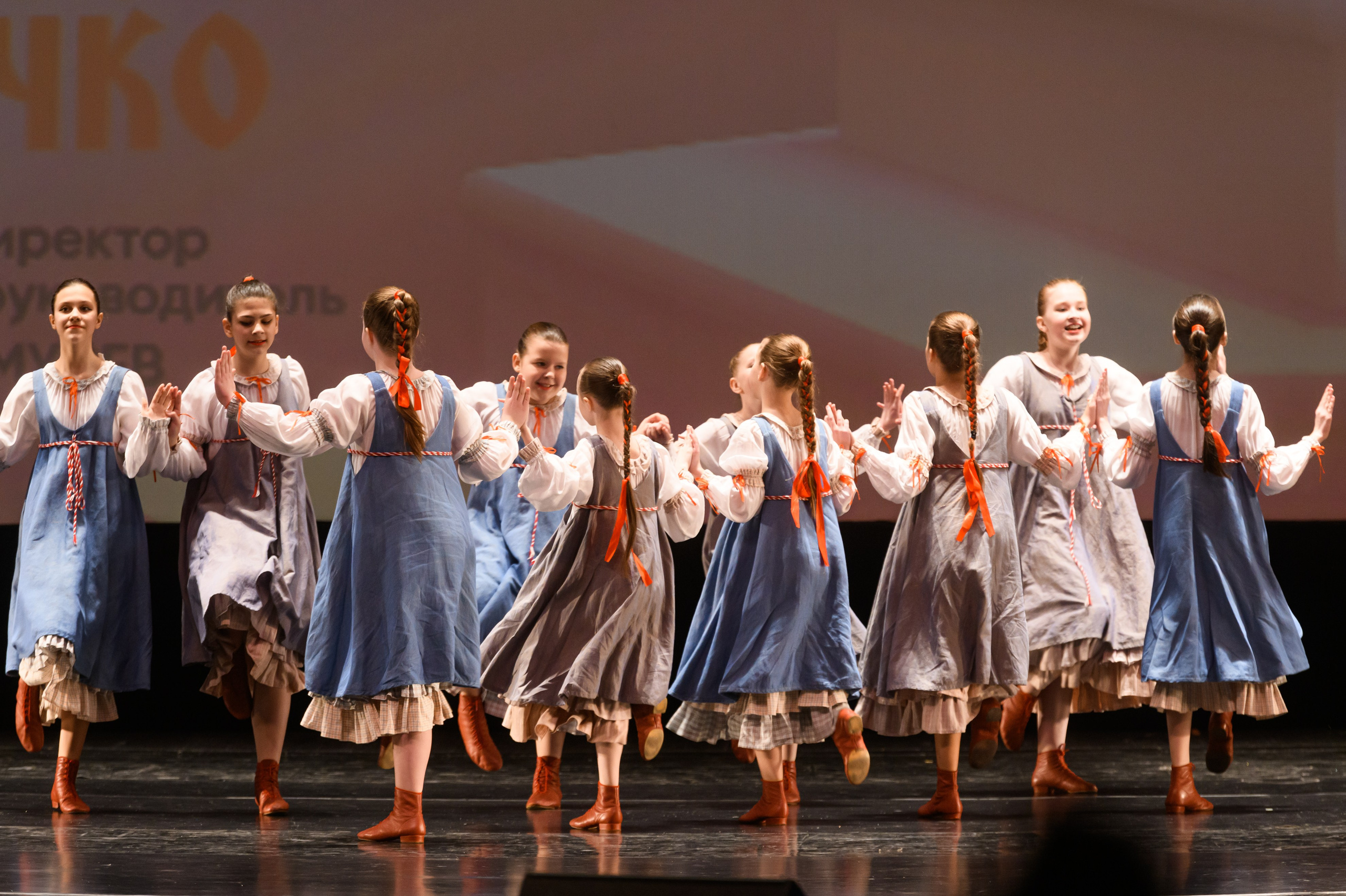 23 апреля, часть 1, БКЗ Октябрьский, г. Санкт-Петербург. Золотое яблочко