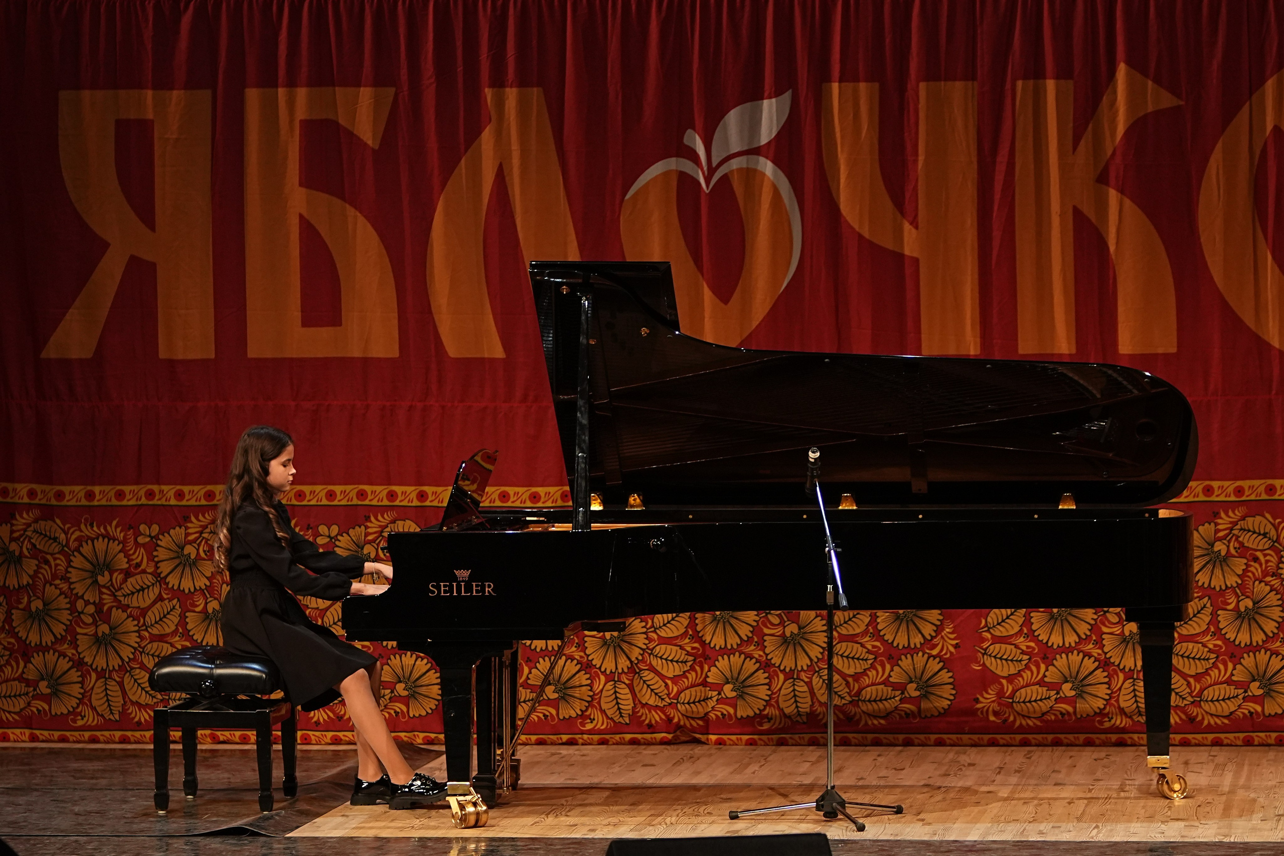 16 февраля, блок 2, г. Москва. Золотое яблочко