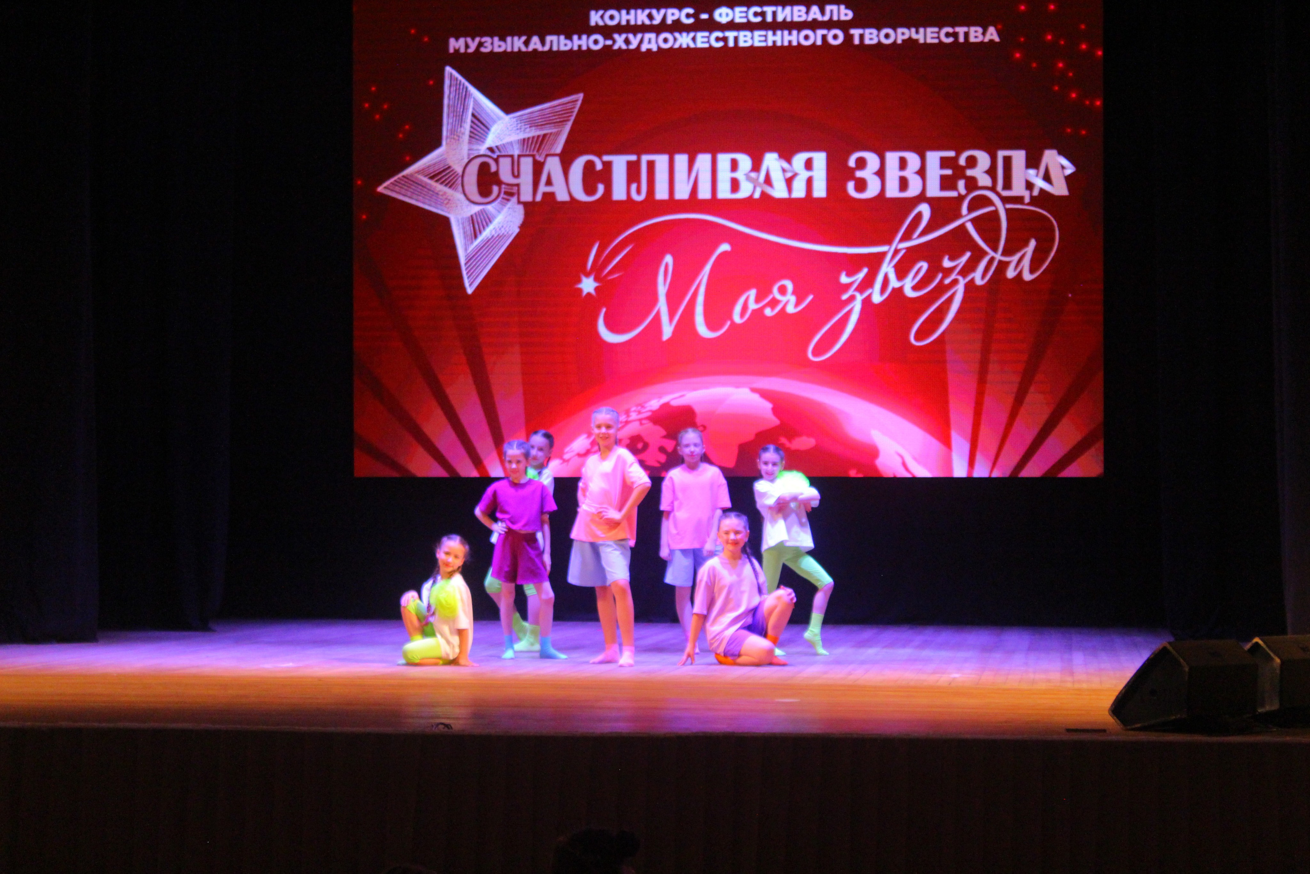 6 декабря, г. Воронеж. Золотое яблочко