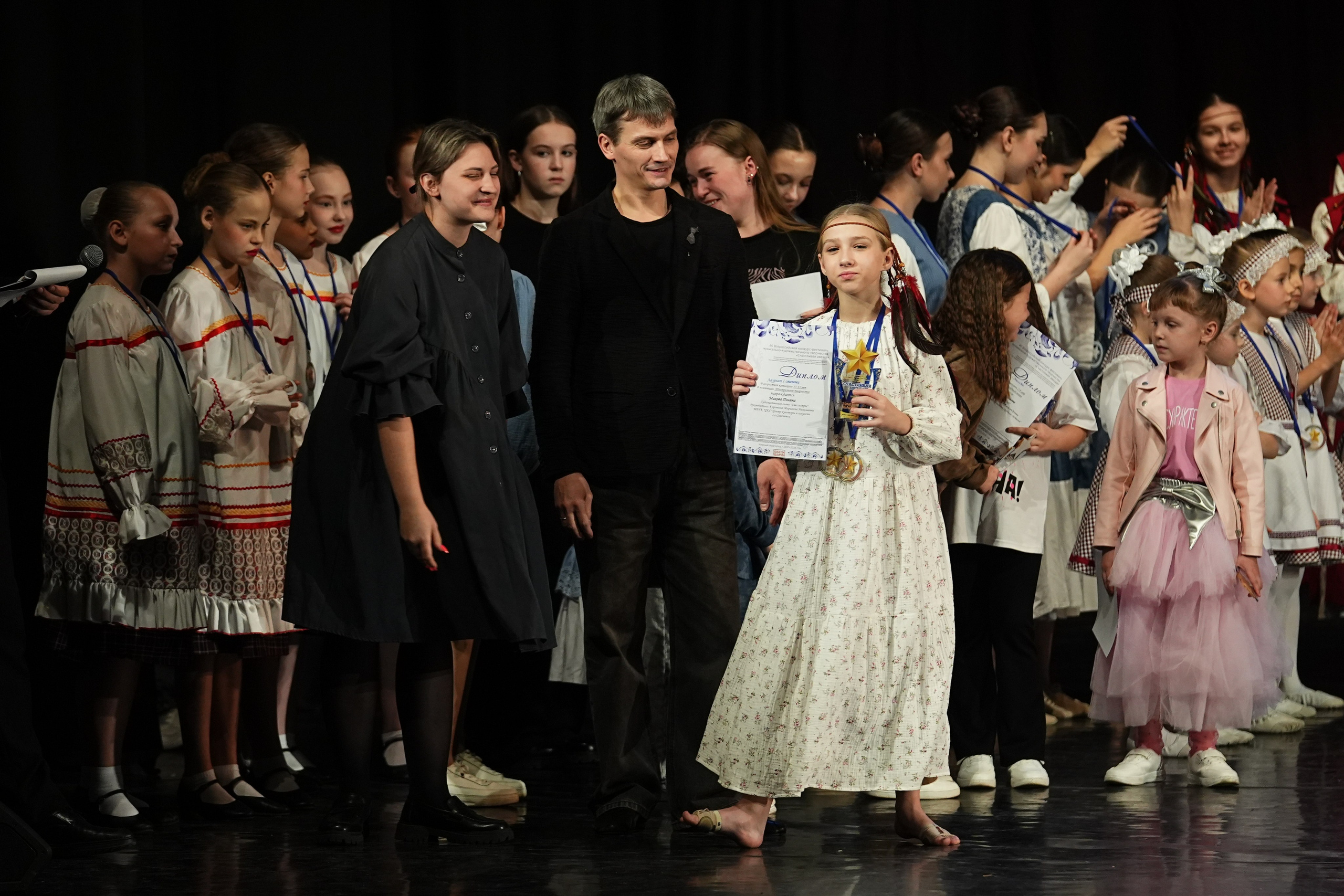 6 декабря, блок 2, г. Нижний Новгород. Золотое яблочко