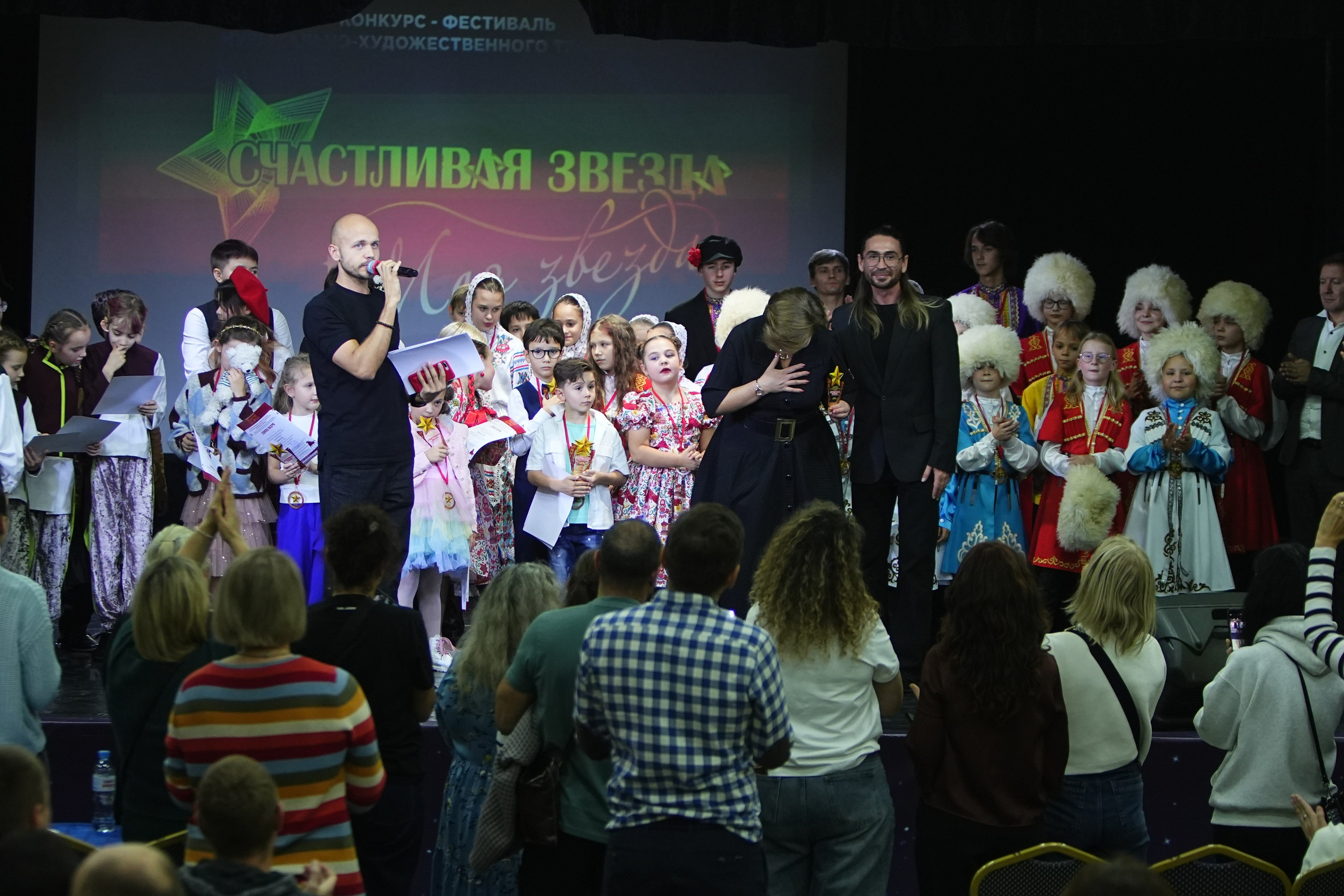 26 октября, г. Москва. Золотое яблочко