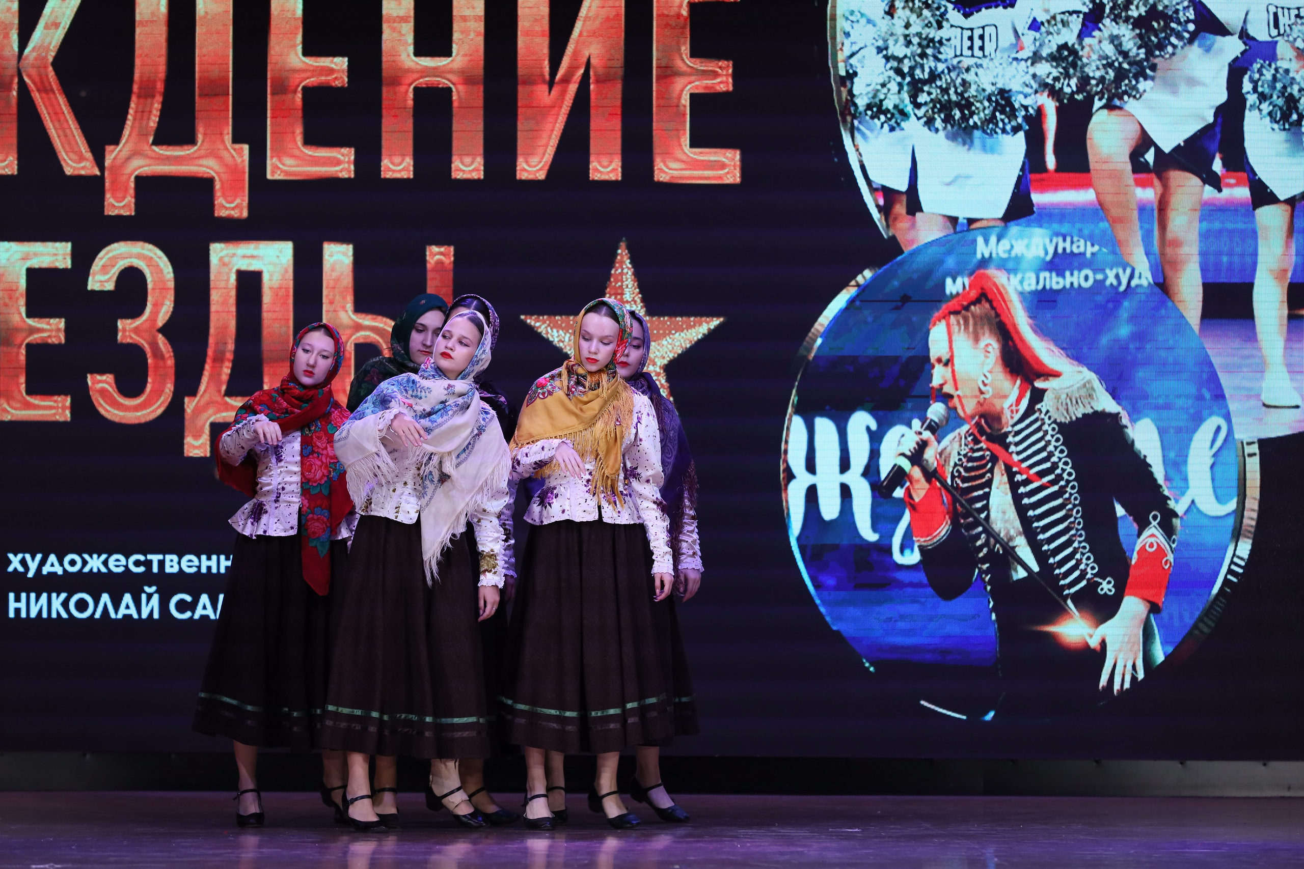 4 ноября, блок 1, видео, номера 14-29, г. Краснодар. Золотое яблочко