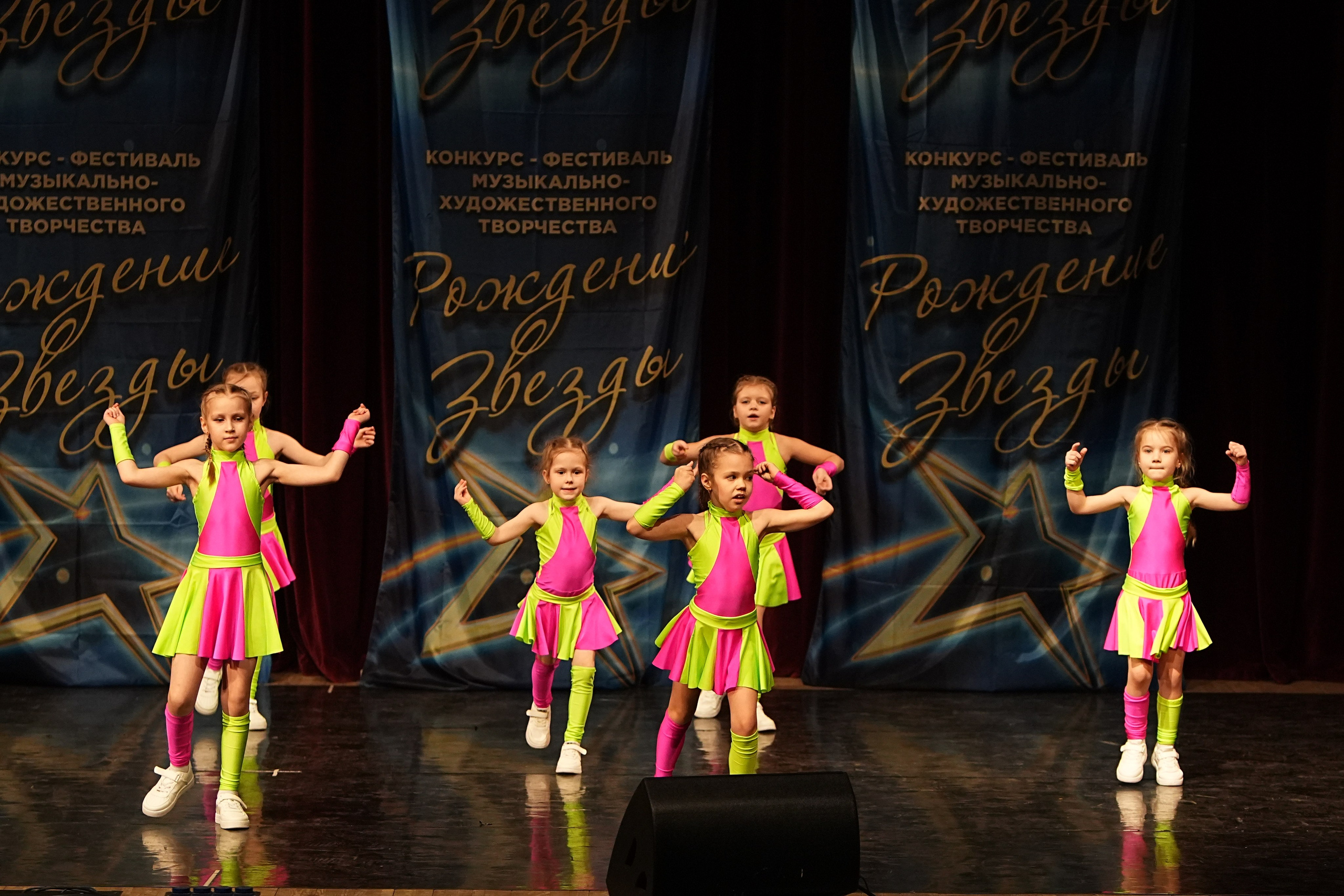 15 марта, блок 2, г. Москва. Золотое яблочко