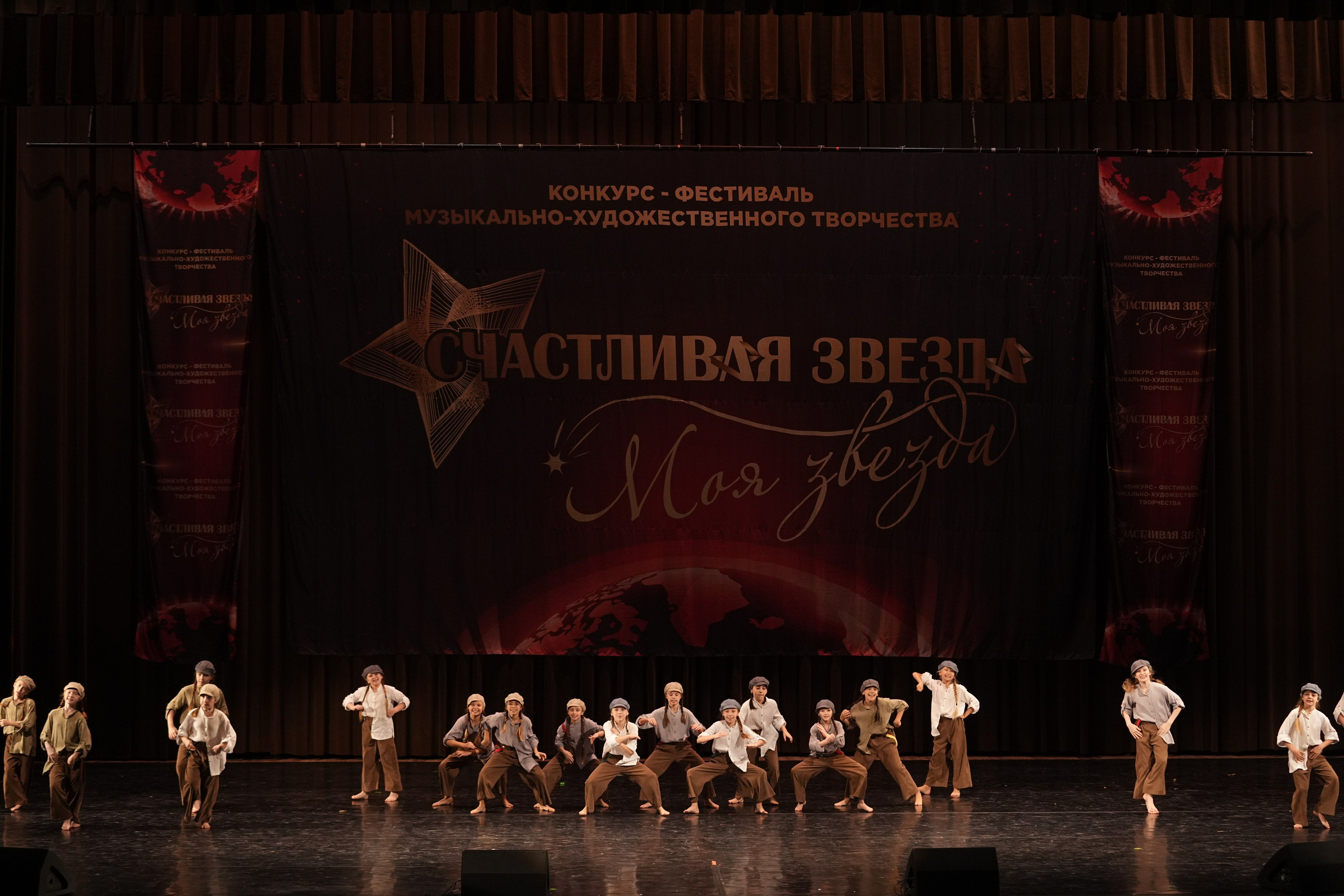 7 декабря, блок 3, г. Москва. Золотое яблочко