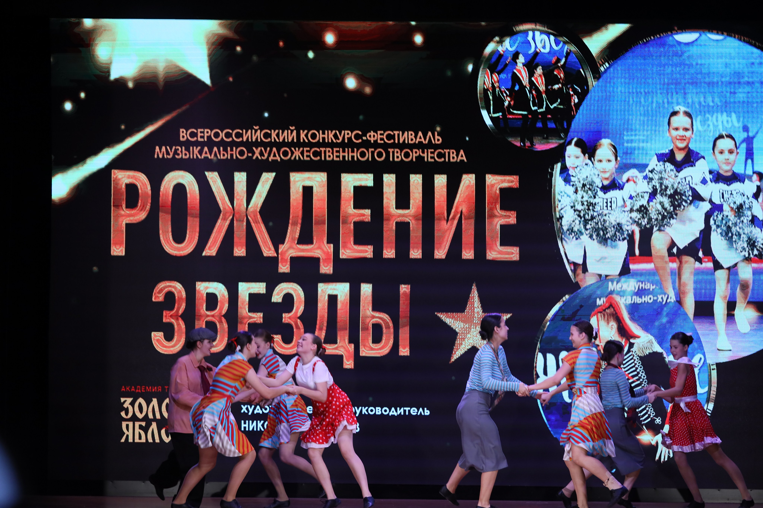 4 ноября, блок 1, видео, номера 49-58, г. Краснодар. Золотое яблочко