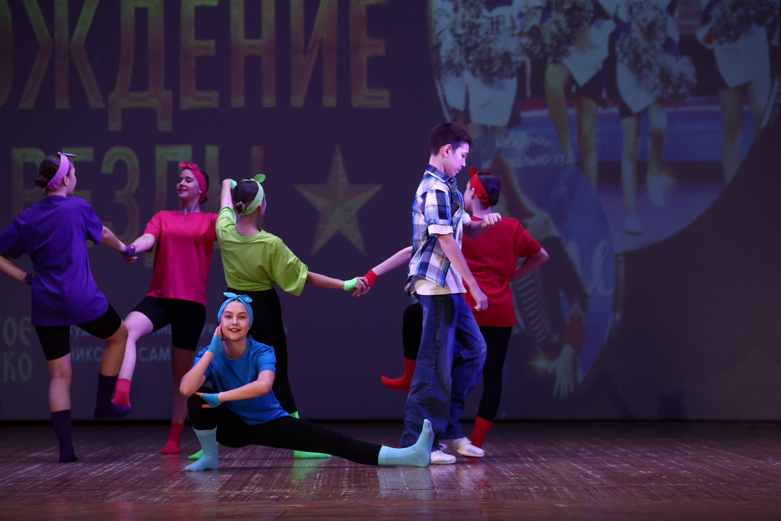 30 марта, г. Самара. Золотое яблочко