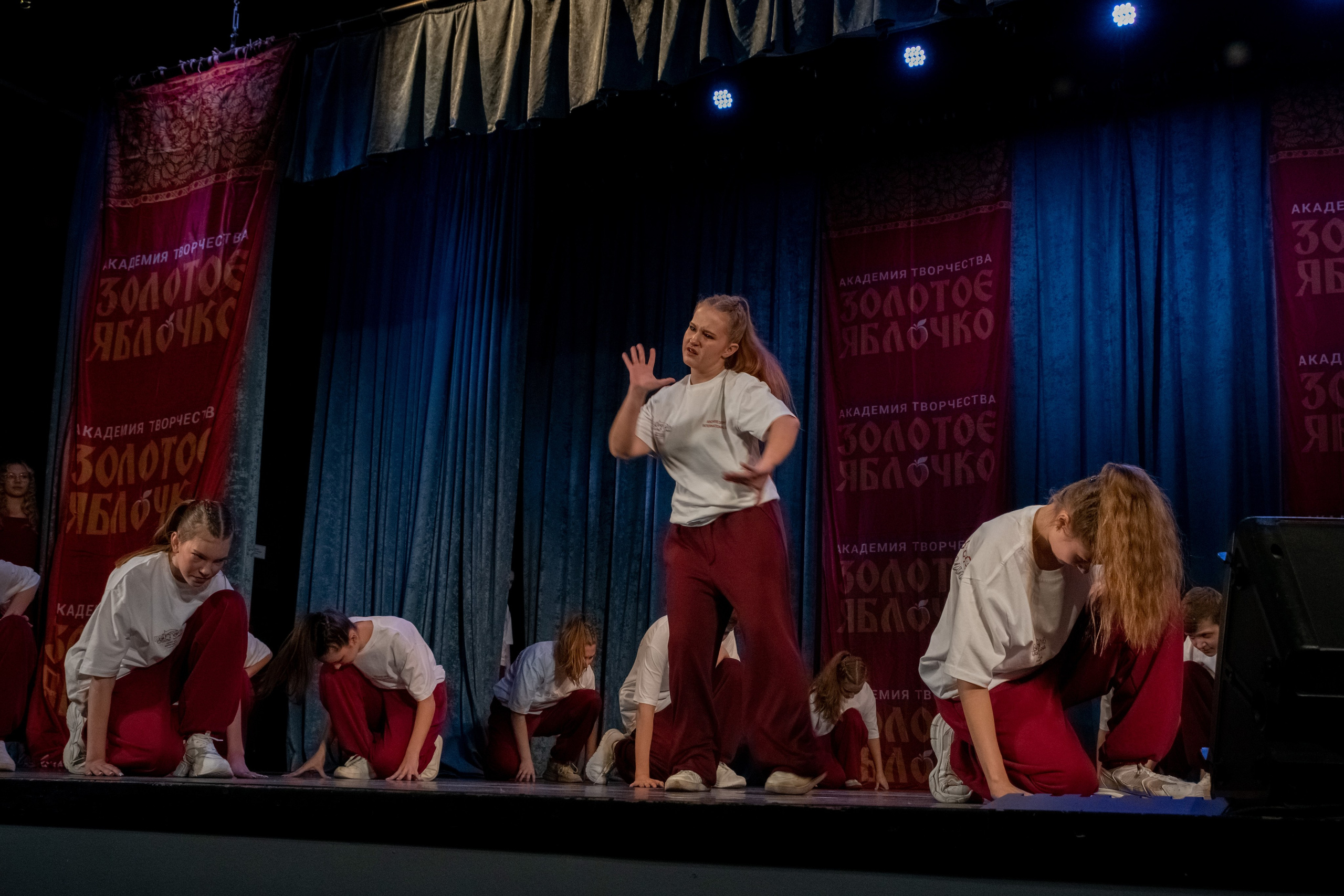 7 декабря, г. Выборг. Золотое яблочко