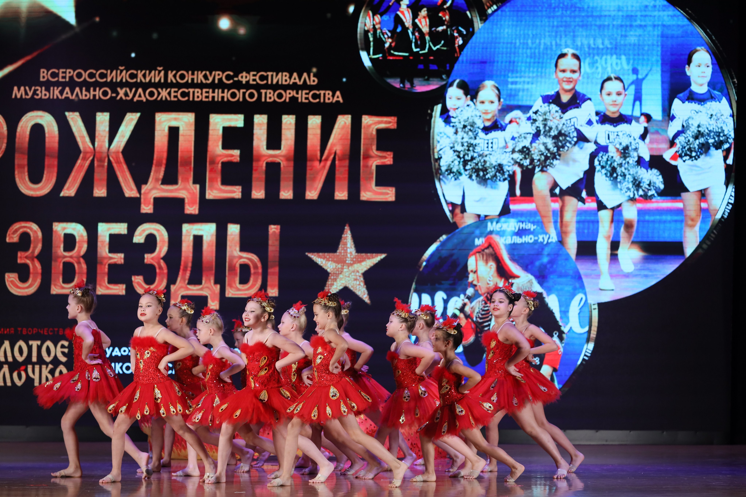 4 ноября, блок 1, видео, номера 14-29, г. Краснодар. Золотое яблочко