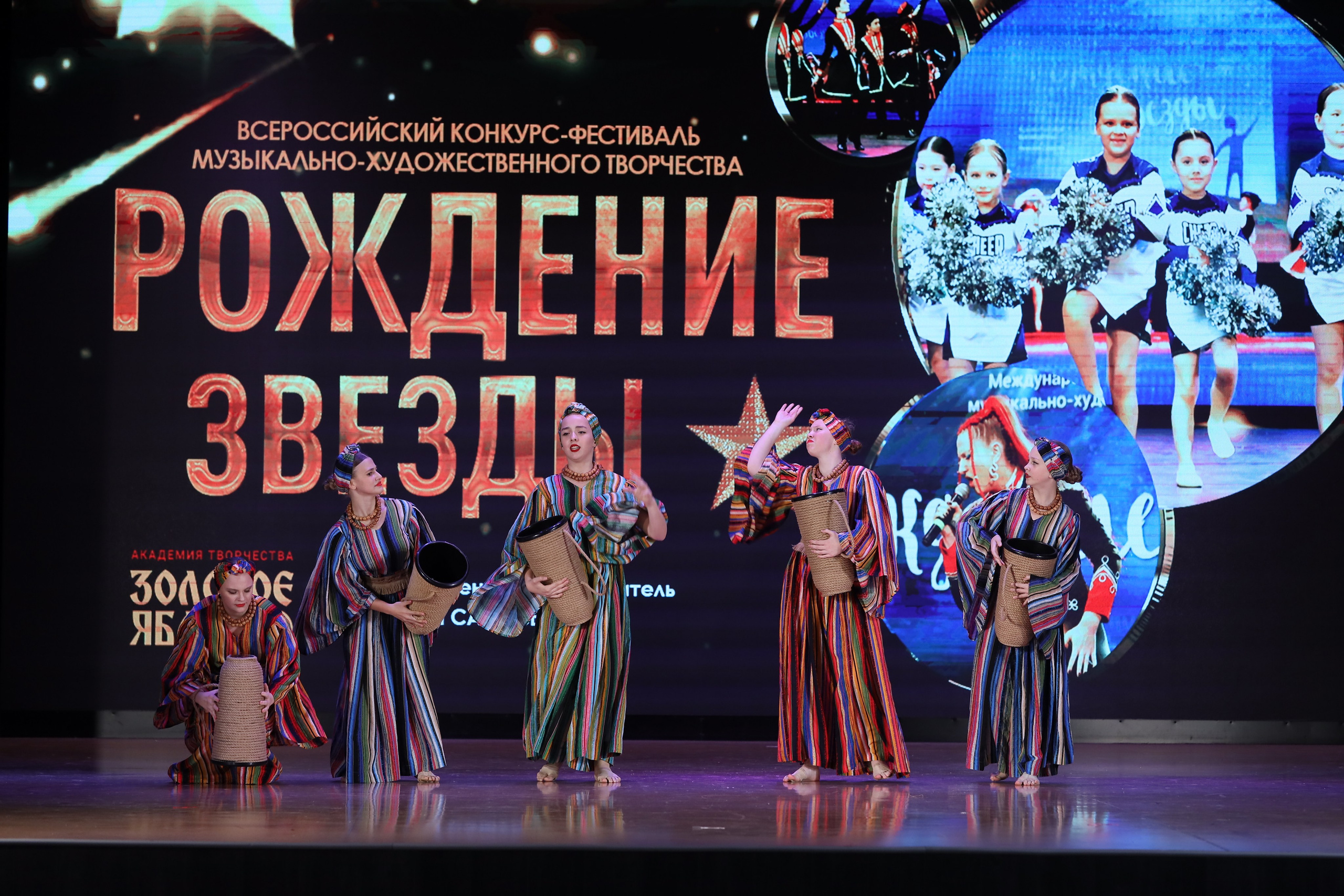 4 ноября, блок 1, видео, номера 49-58, г. Краснодар. Золотое яблочко