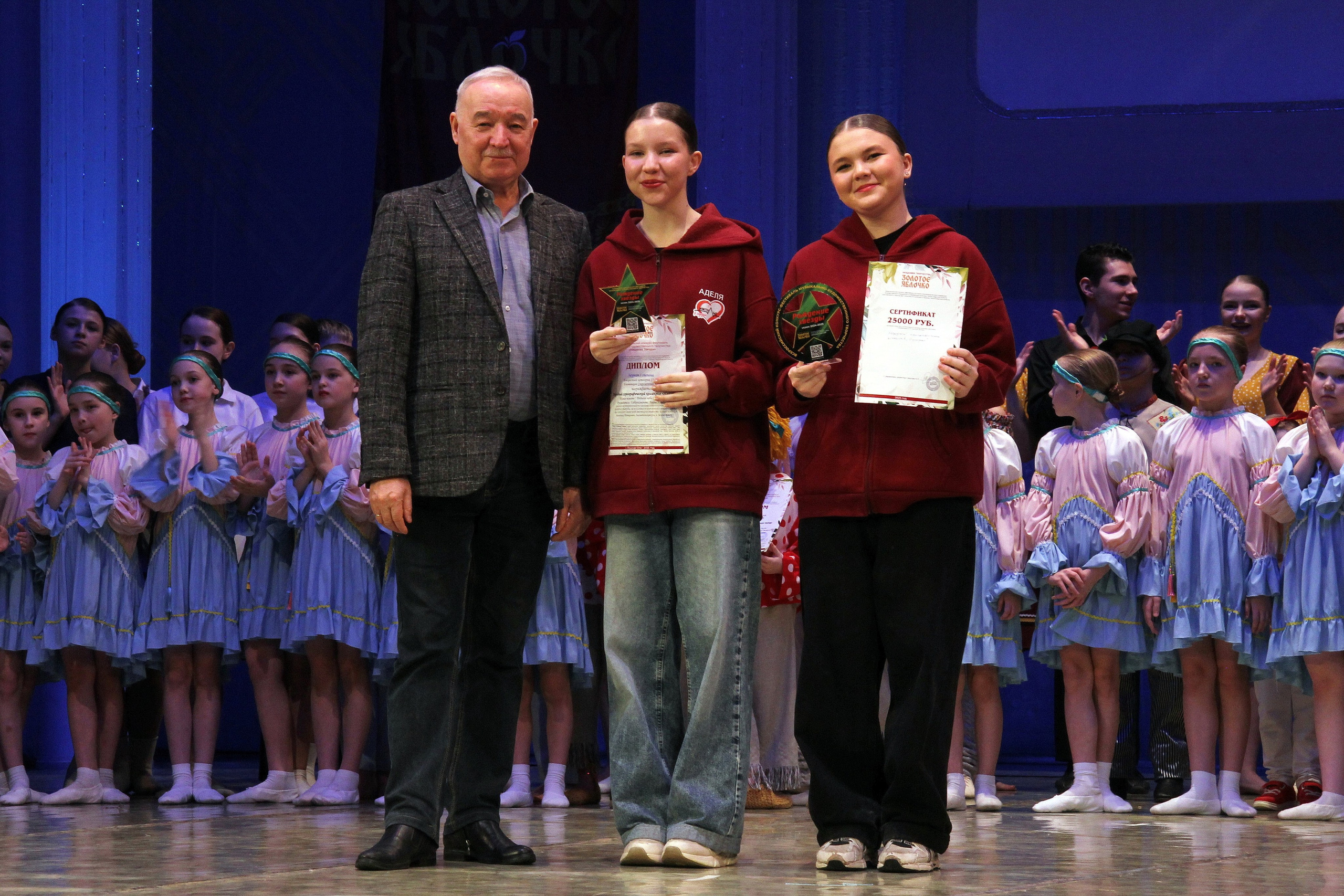 9 марта, г. Йошкар-Ола. Золотое яблочко