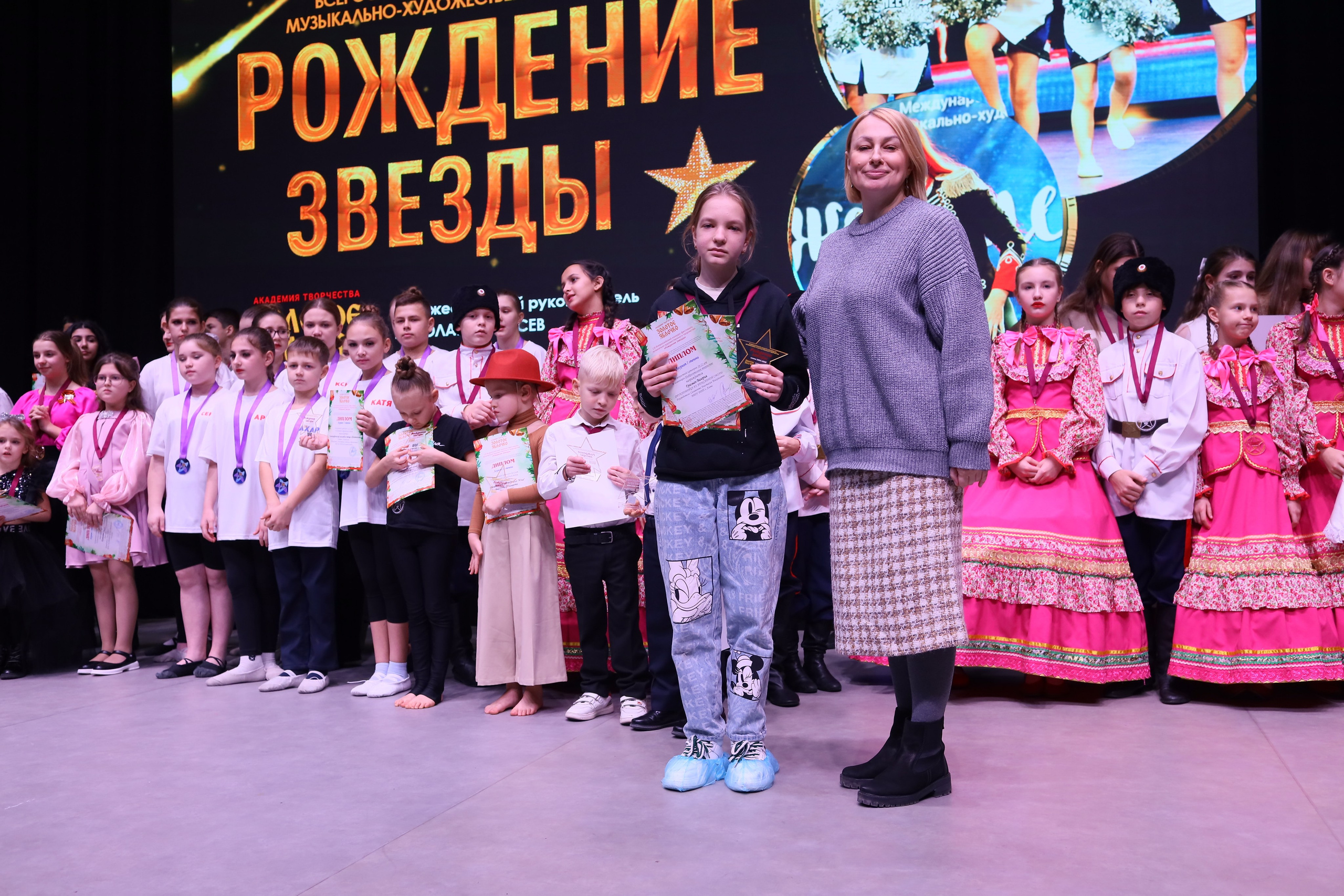 14 декабря, блок 1, награда, г. Ростов-на-Дону. Золотое яблочко