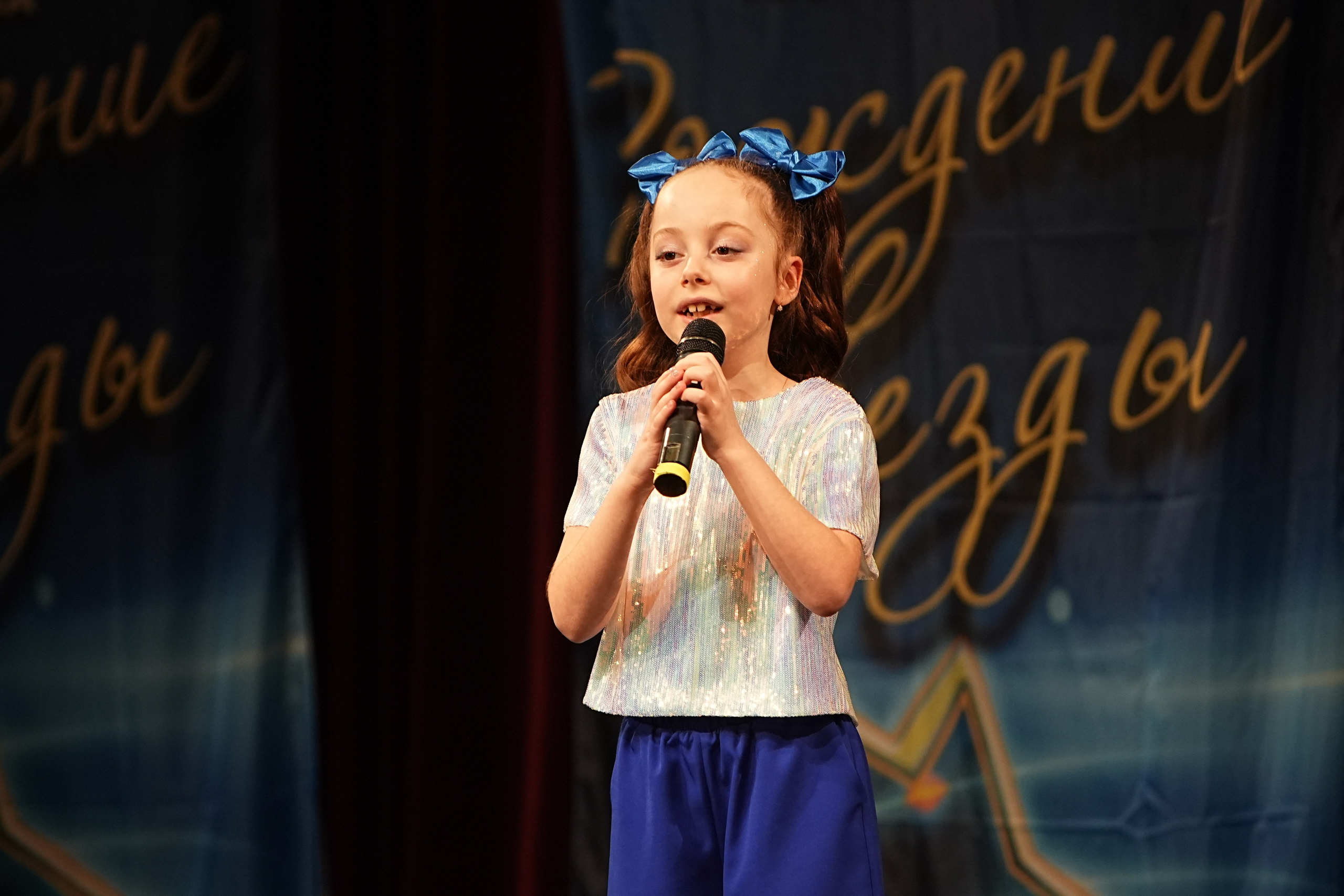 15 марта, блок 2, г. Москва. Золотое яблочко