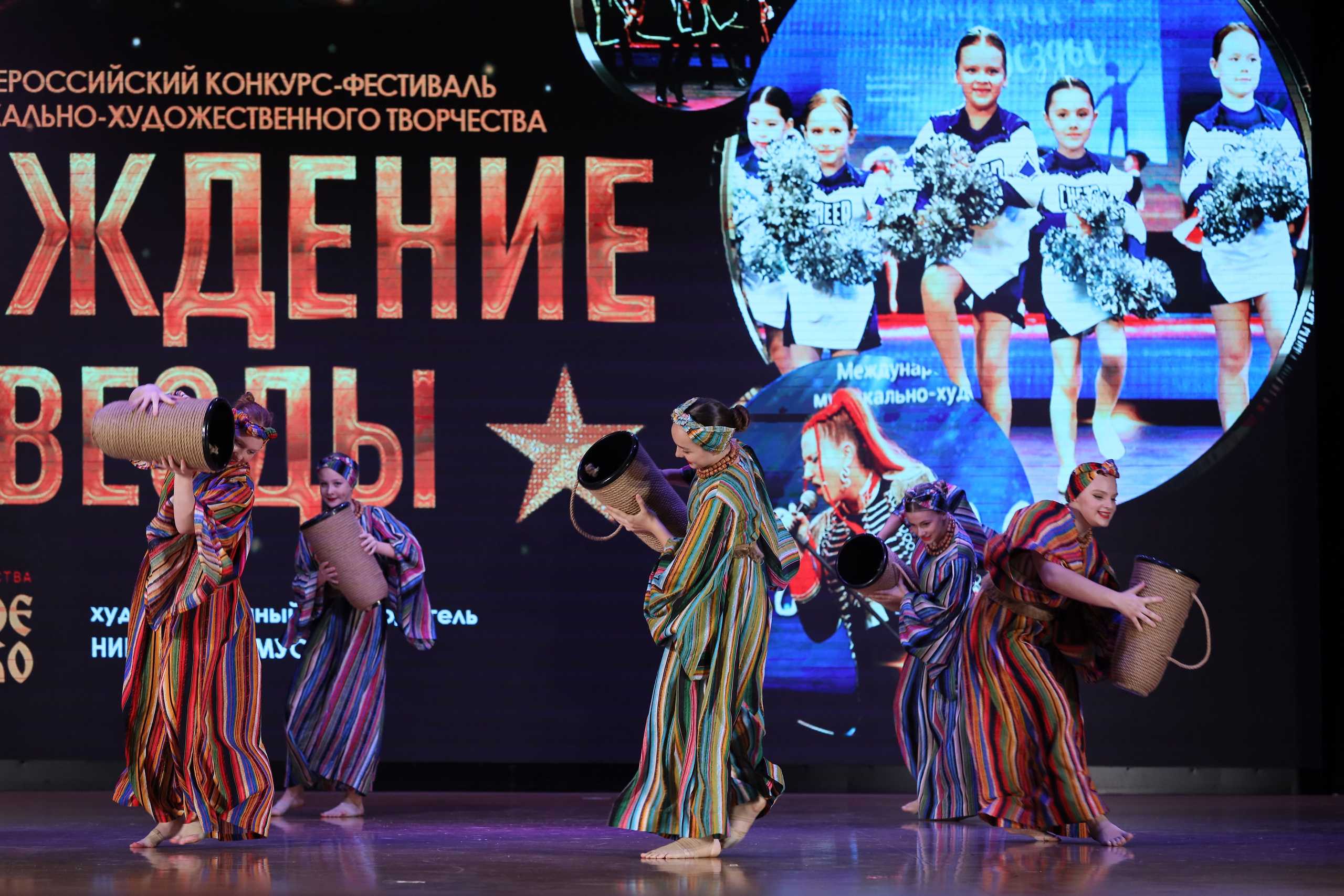 4 ноября, блок 1, видео, номера 49-58, г. Краснодар. Золотое яблочко