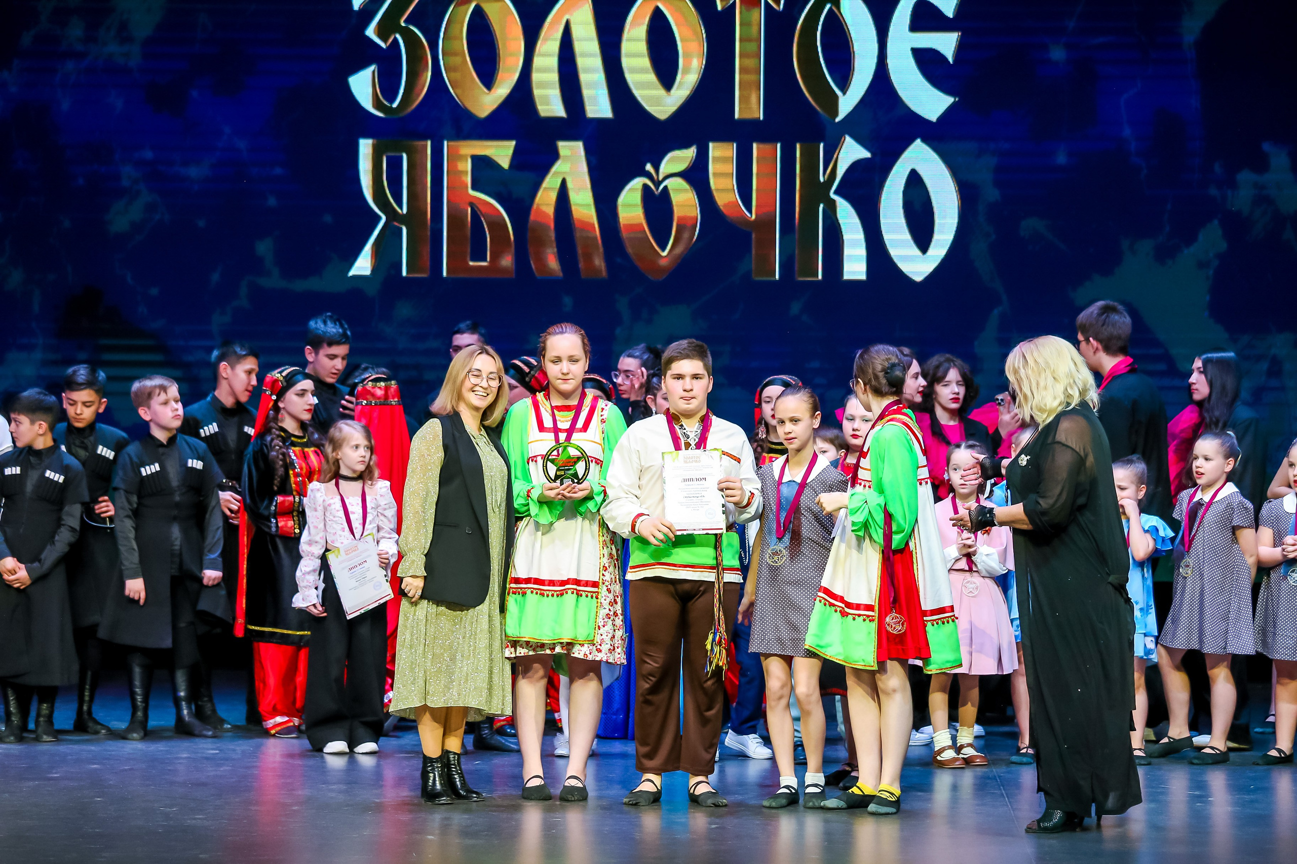 19 апреля, г. Казань. Золотое яблочко