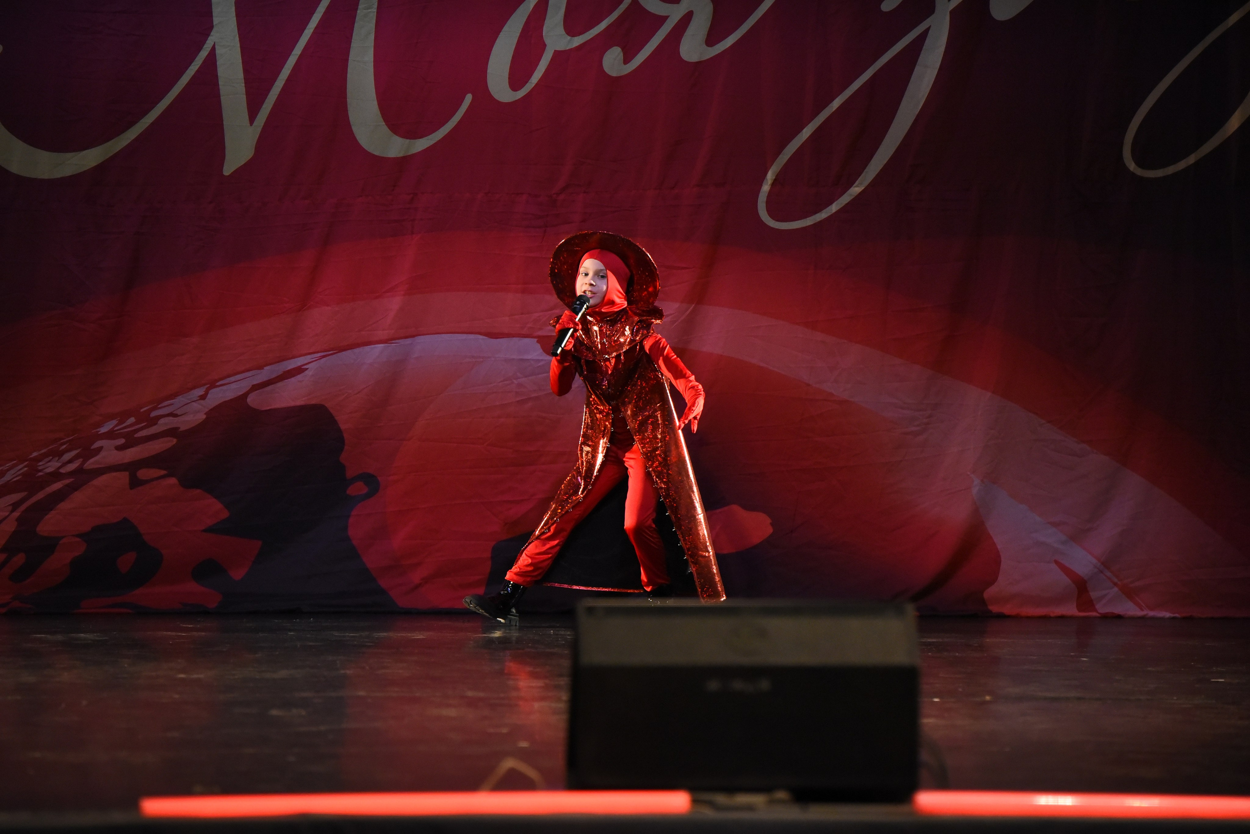 13 декабря, г. Калининград. Золотое яблочко