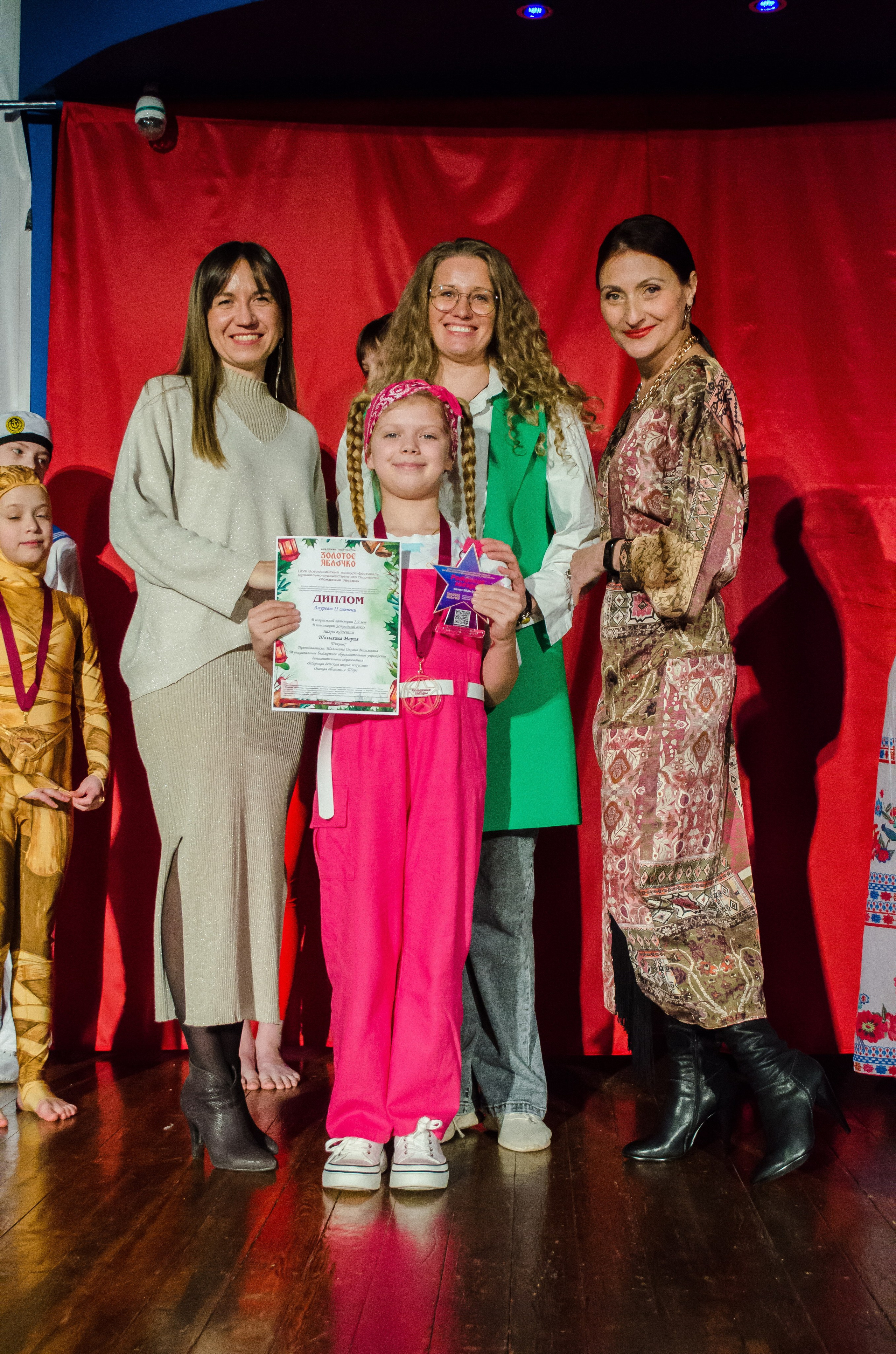 14 декабря, г. Омск. Золотое яблочко