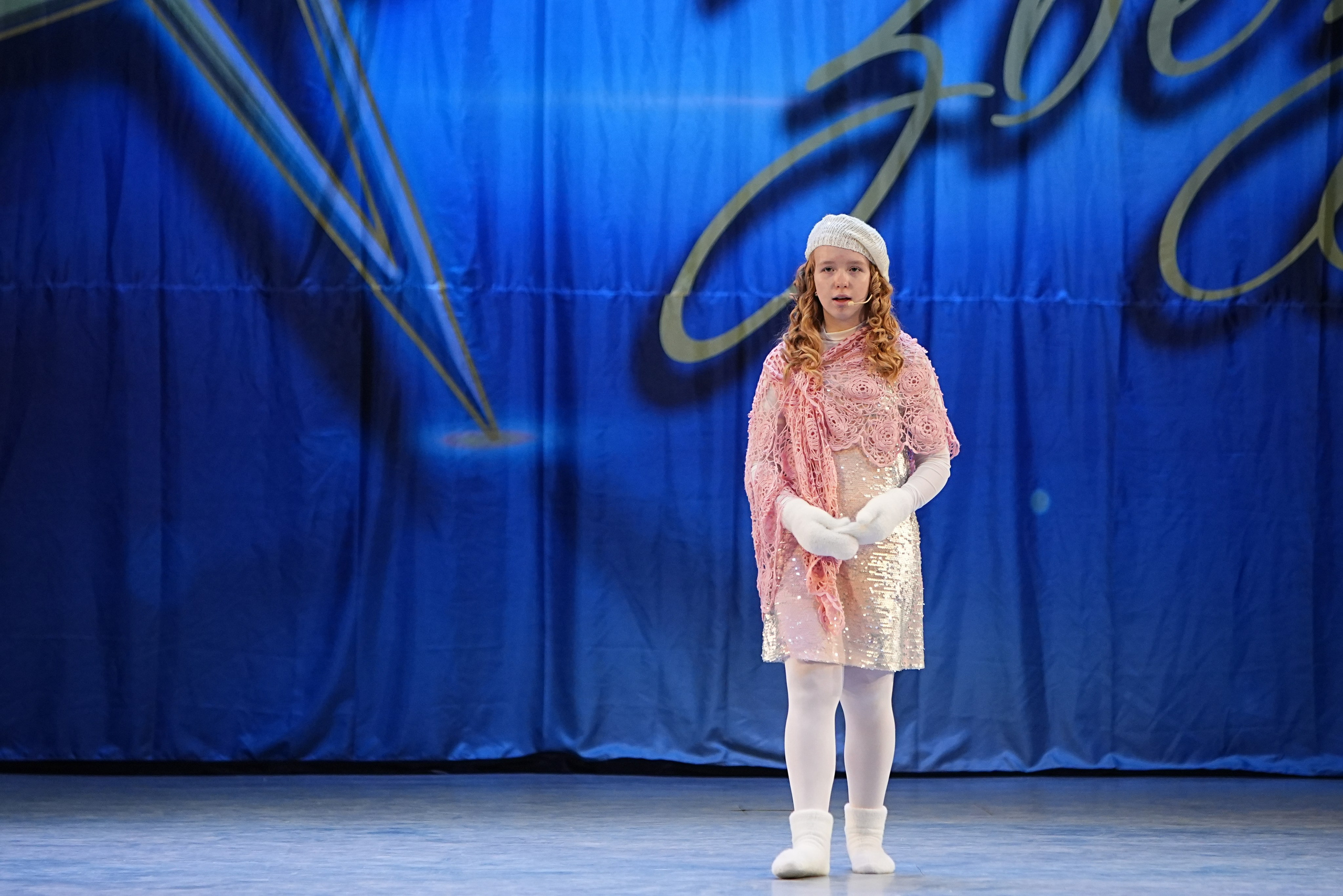 1 марта, г. Ярославль. Золотое яблочко