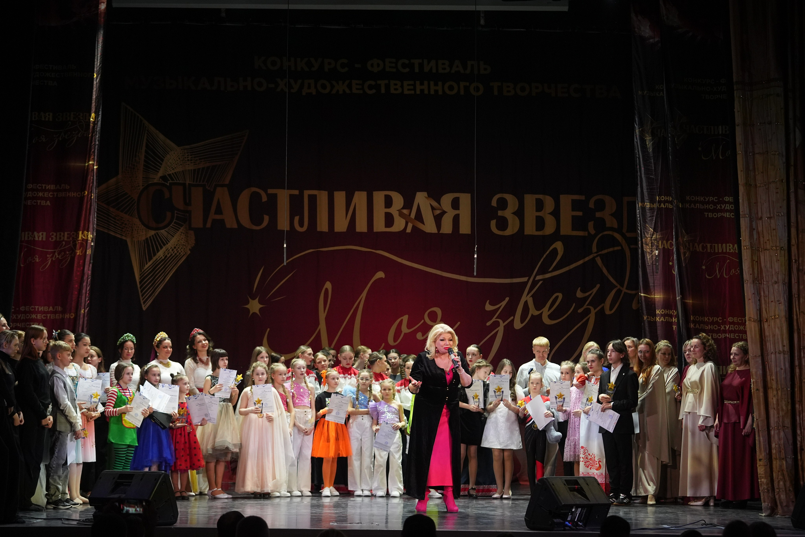 15 февраля, блок 2, г. Санкт-Петербург. Золотое яблочко