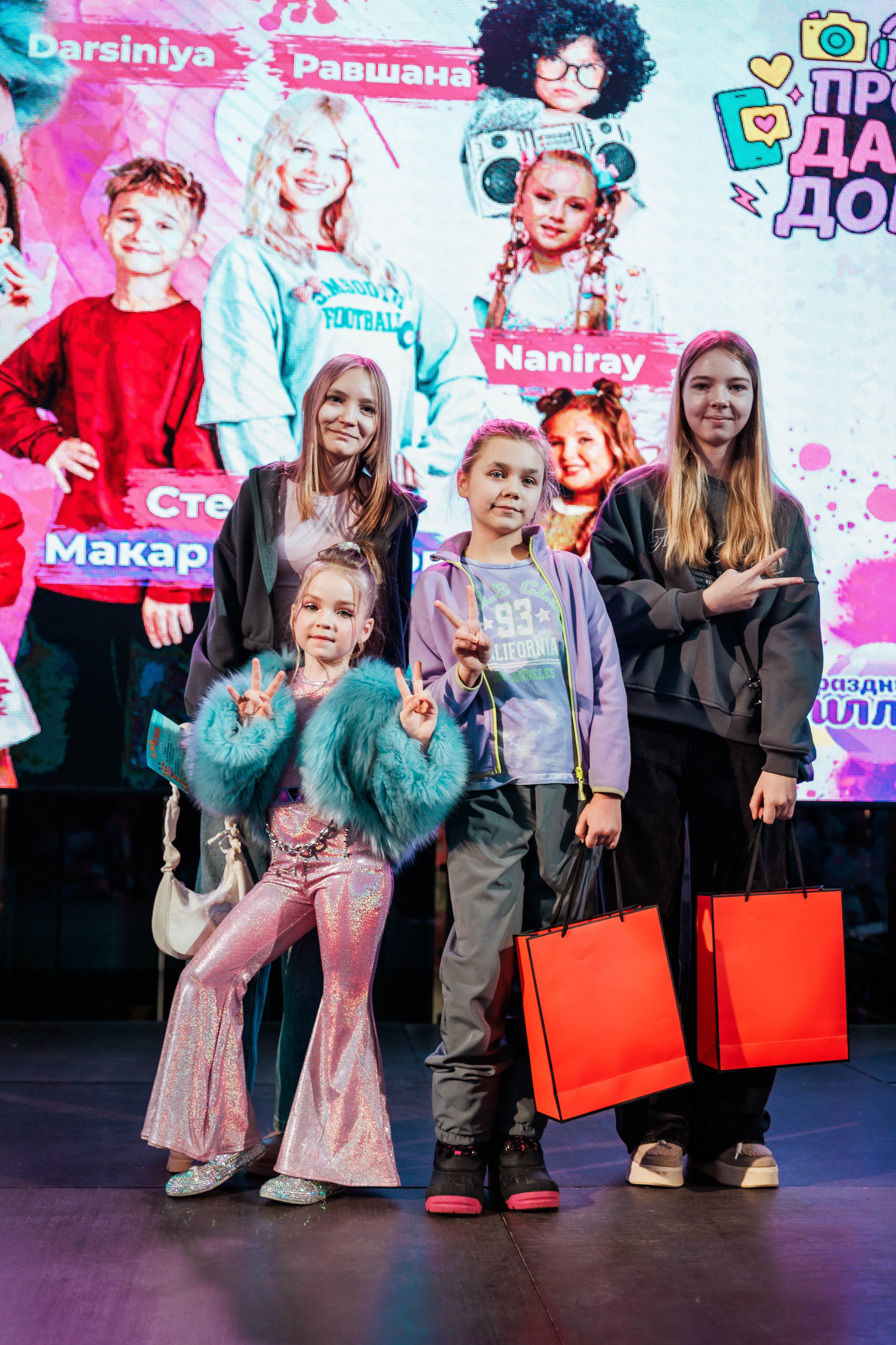 КОНЦЕРТ ДЕТСКИХ БЛОГЕРОВ. СтешОК, Макар Давыдов и другие ребята. Фотограф Нижний Новгород Игнатьева Виктория