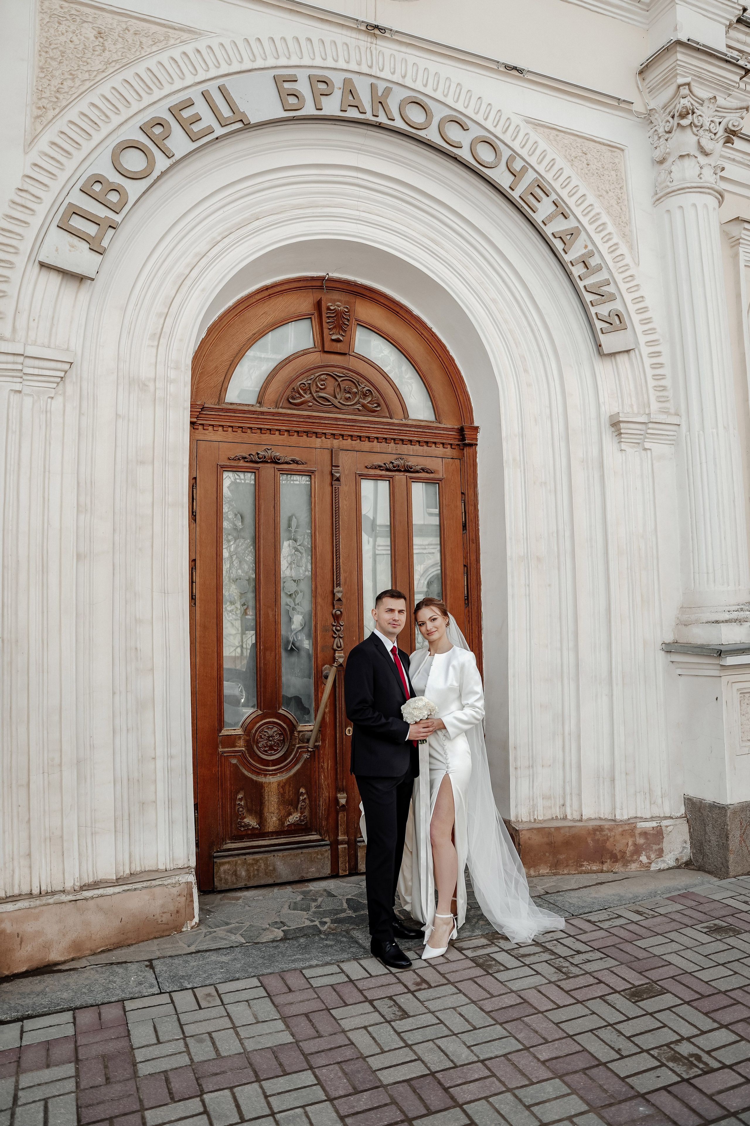 Никита и Екатерина 20/04/2024. Фотограф в Смоленске Ольга Давыдова