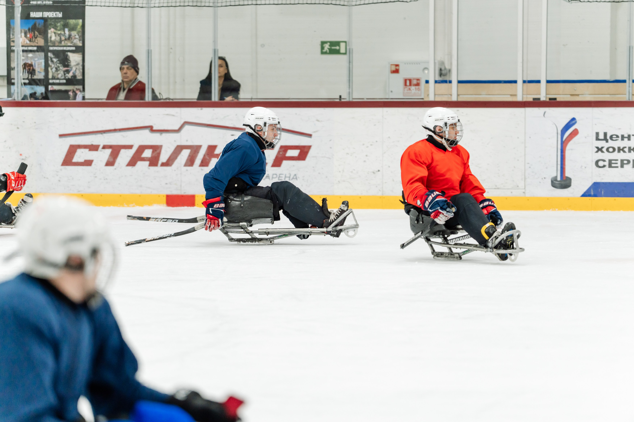 Игра в следж хоккей приуроченная 23.02.26 в арене Сталкер