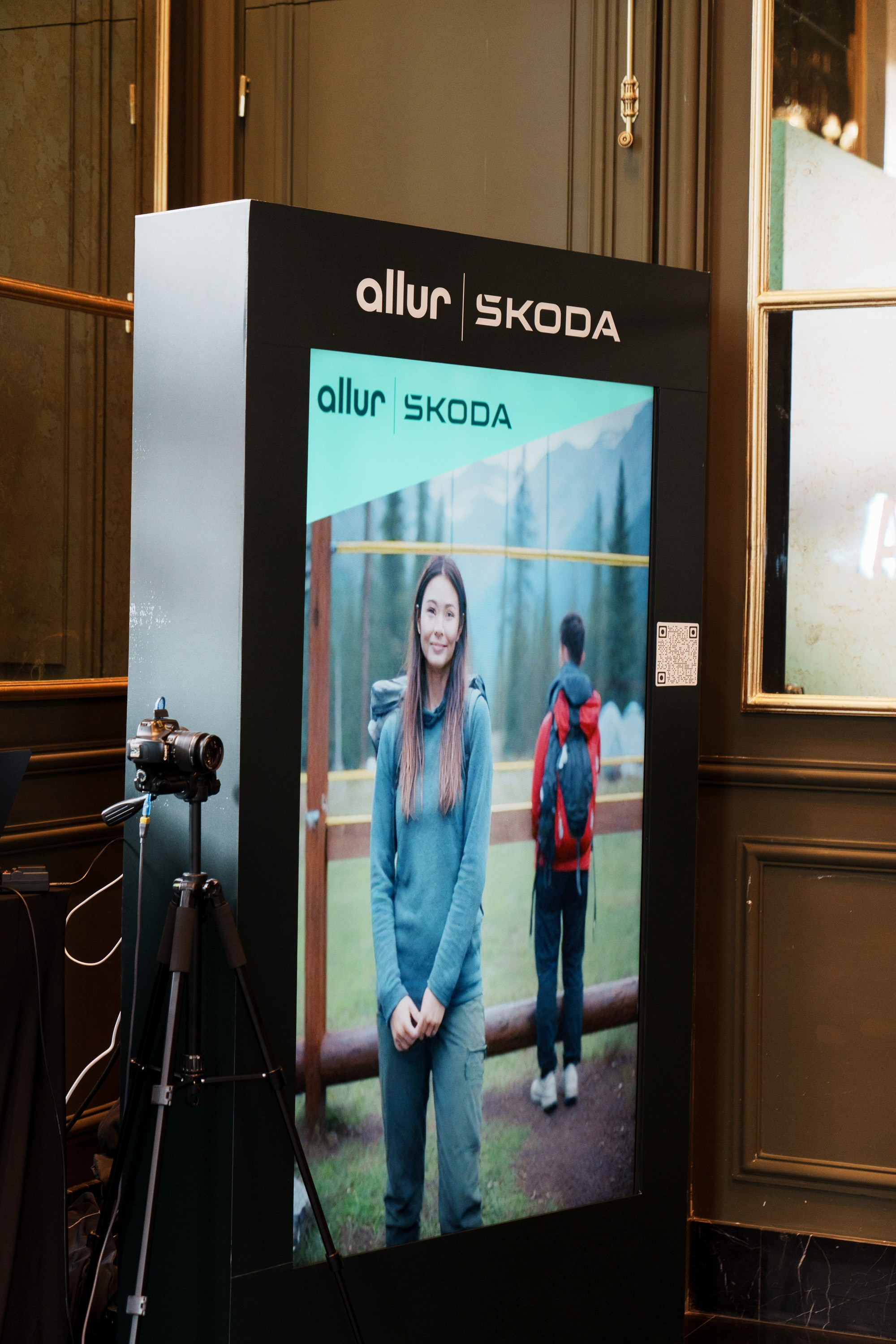 Allur Skoda. Фотограф TAULAN_1