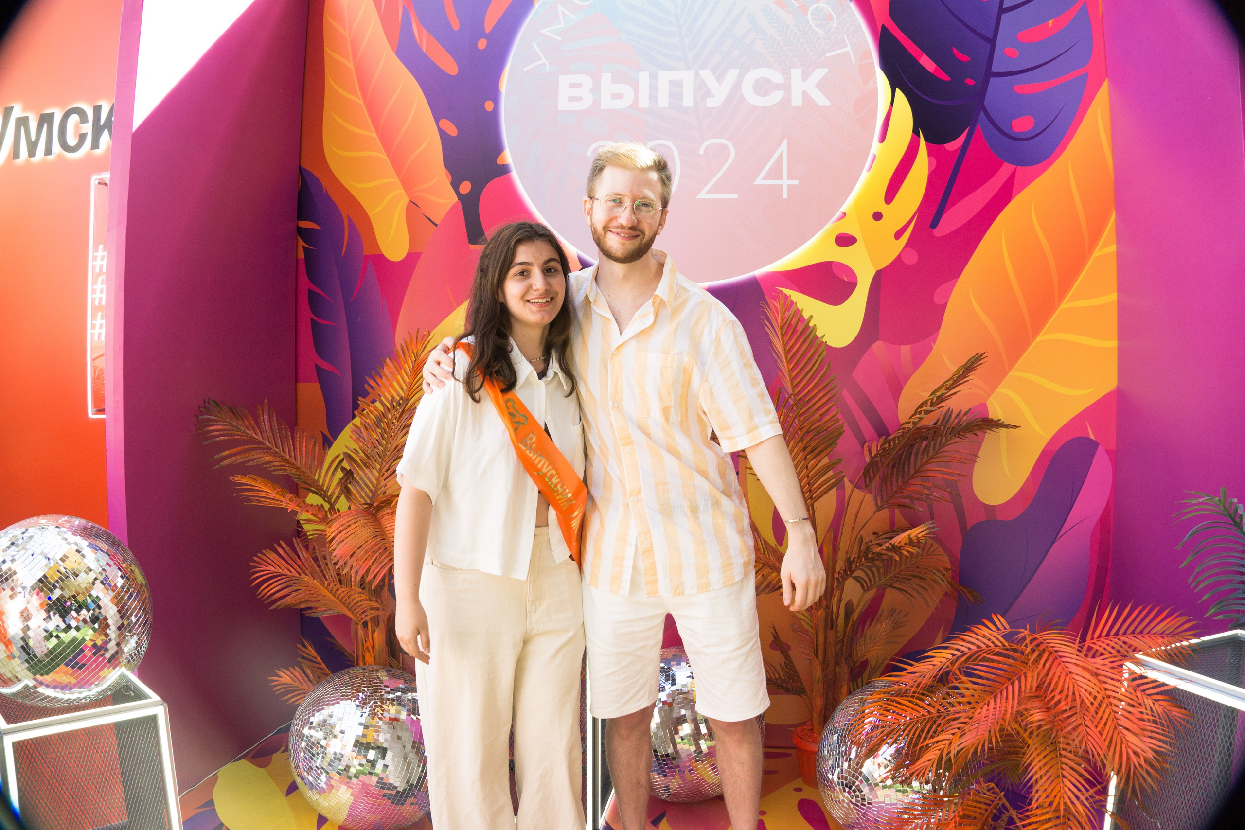 VK GIPSY Выпускной УМСКУЛ. Фотограф