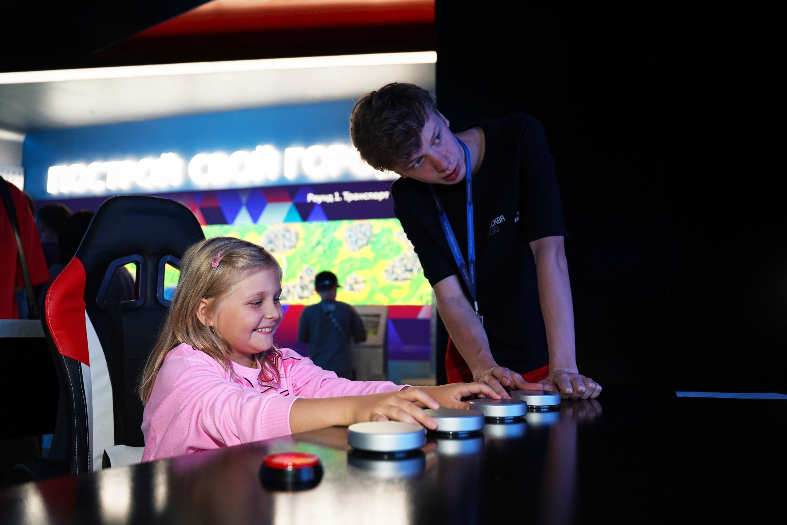 Москва 2030. Фотограф