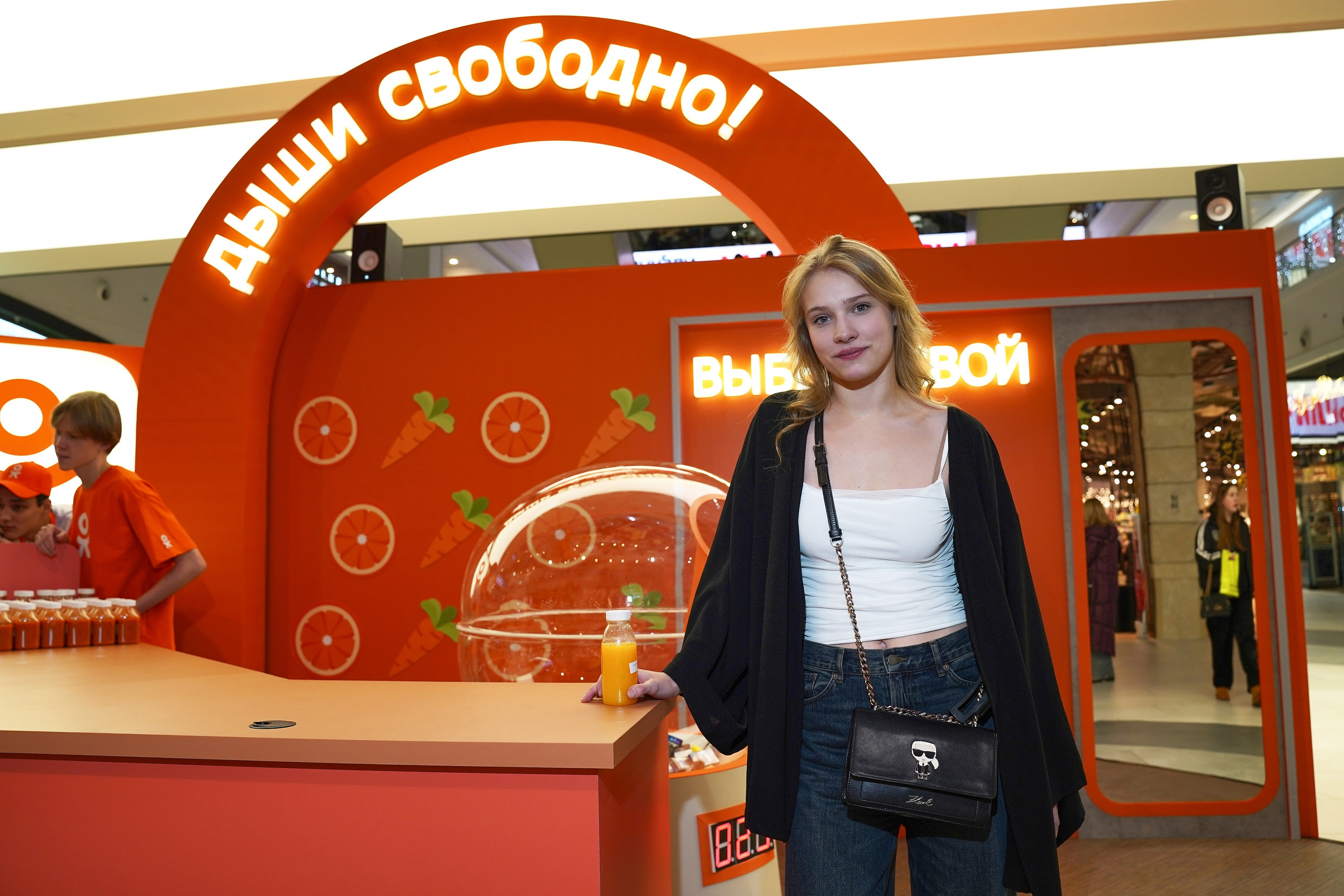 Одноклассники. Фотограф