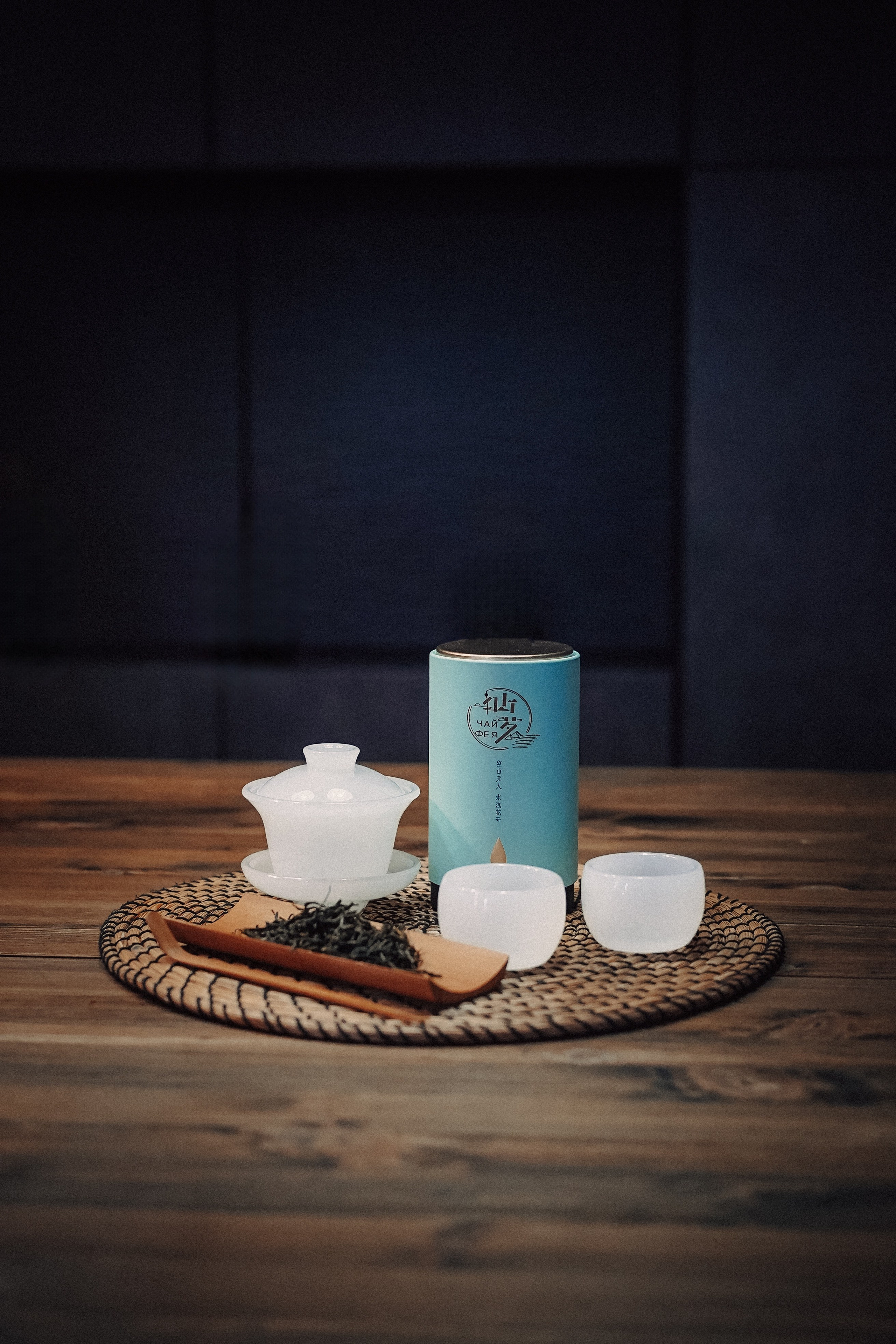 Чай Фея. Фотограф