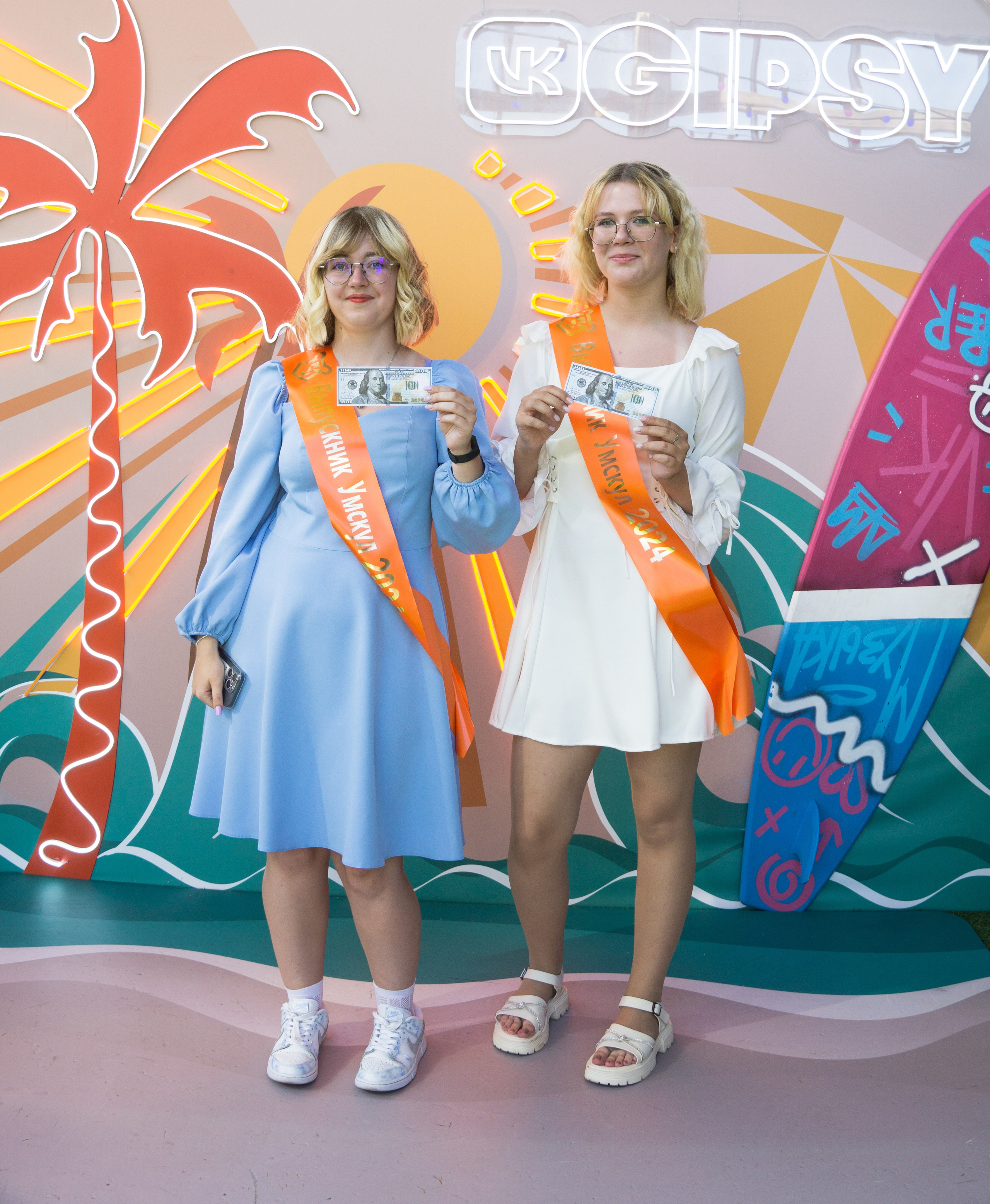 VK GIPSY Выпускной УМСКУЛ. Фотограф