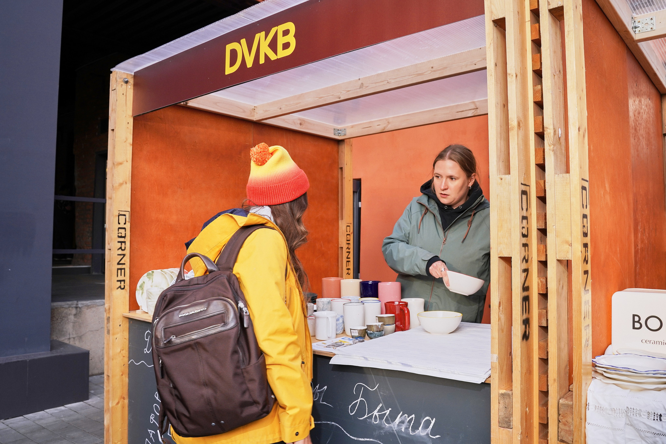 Хлебзавод. Фотограф